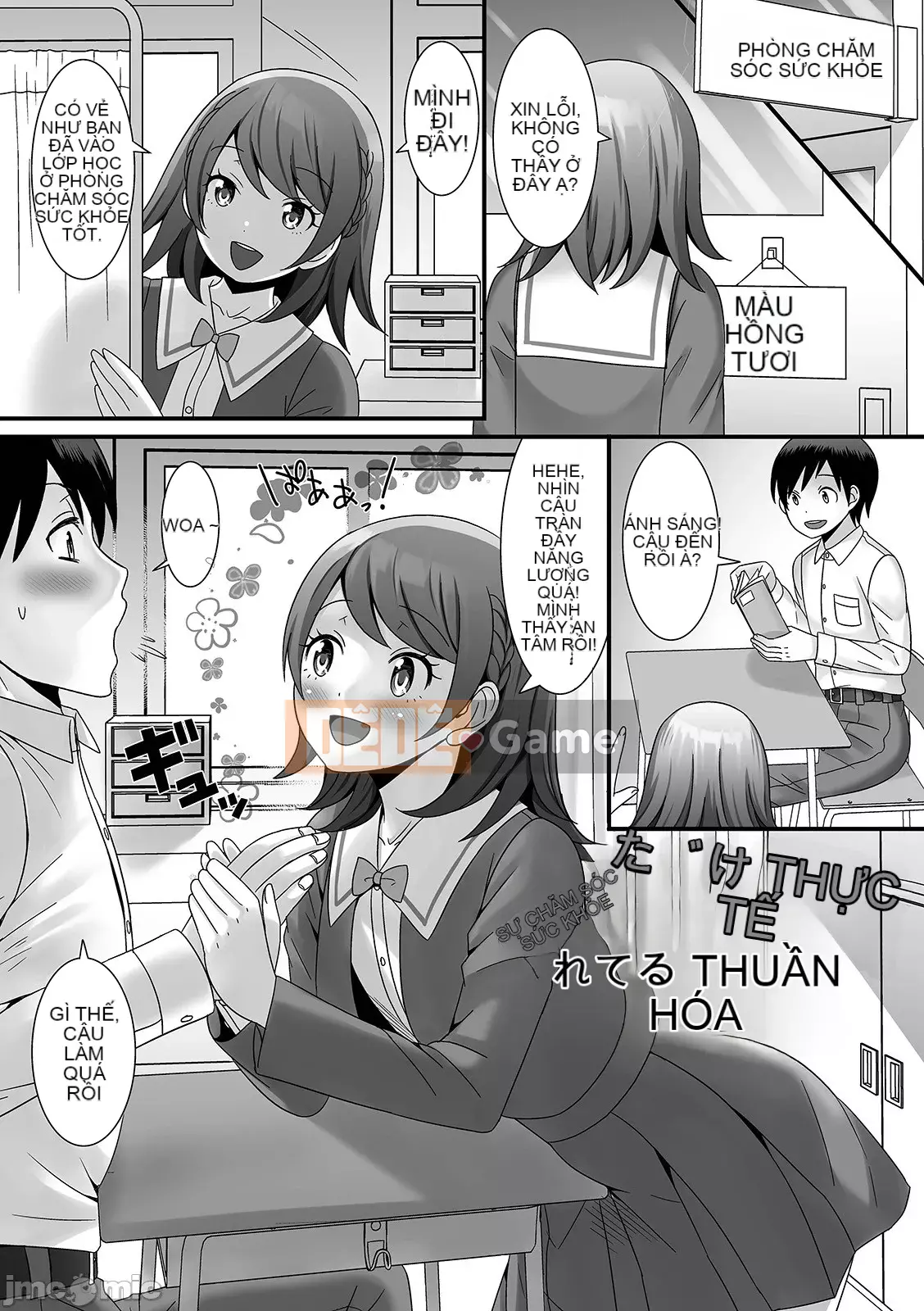 [Công ty tiếng Nhật Shinbashi Moon White Tiếng Trung][Parco Nagashima] Con gái của một người đàn ông đang nhìn tôi như thể cô ấy bị điên!