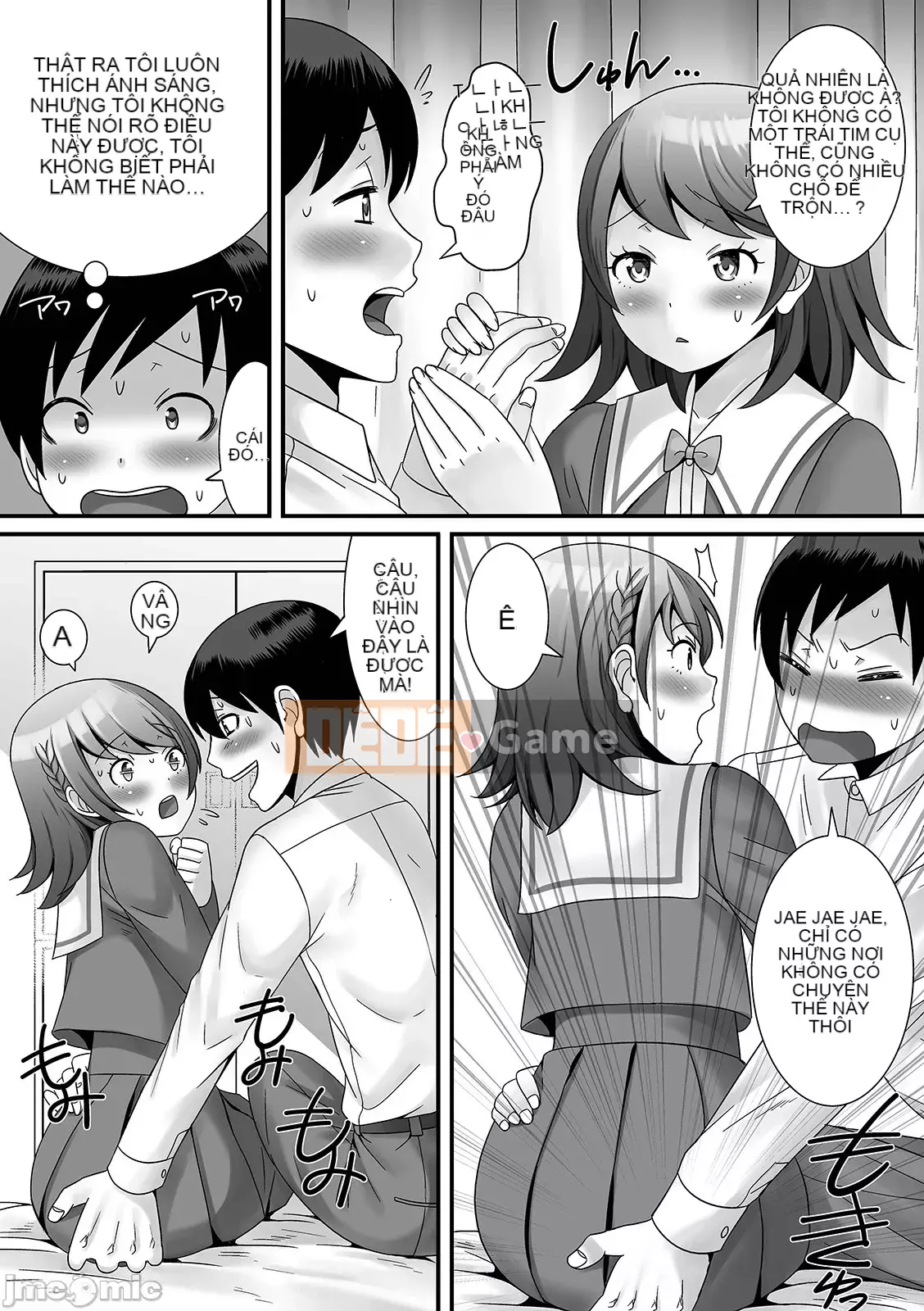 [Công ty tiếng Nhật Shinbashi Moon White Tiếng Trung][Parco Nagashima] Con gái của một người đàn ông đang nhìn tôi như thể cô ấy bị điên!