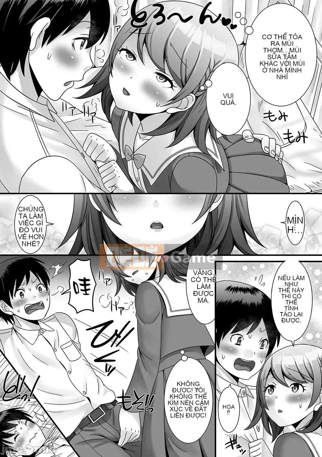 [Công ty tiếng Nhật Shinbashi Moon White Tiếng Trung][Parco Nagashima] Con gái của một người đàn ông đang nhìn tôi như thể cô ấy bị điên!