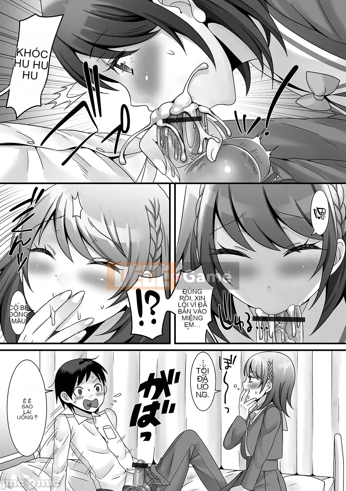 [Công ty tiếng Nhật Shinbashi Moon White Tiếng Trung][Parco Nagashima] Con gái của một người đàn ông đang nhìn tôi như thể cô ấy bị điên!