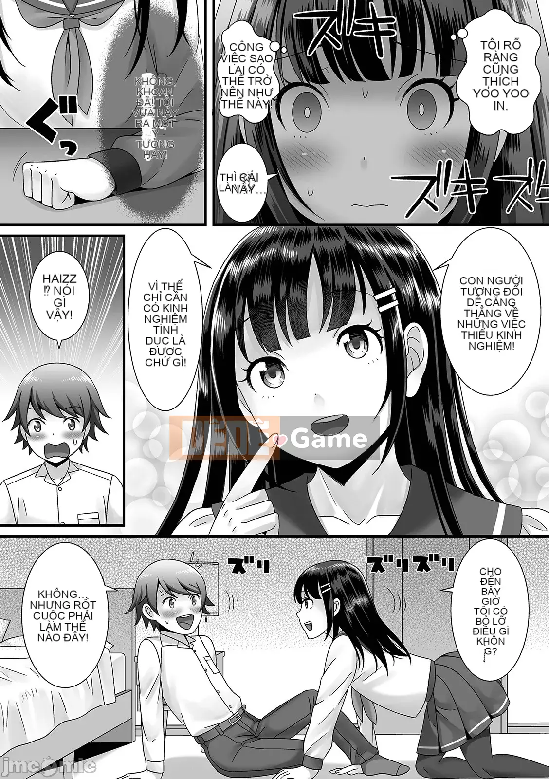 [Công ty tiếng Nhật Shinbashi Moon White Tiếng Trung][Parco Nagashima] Con gái của một người đàn ông đang nhìn tôi như thể cô ấy bị điên!