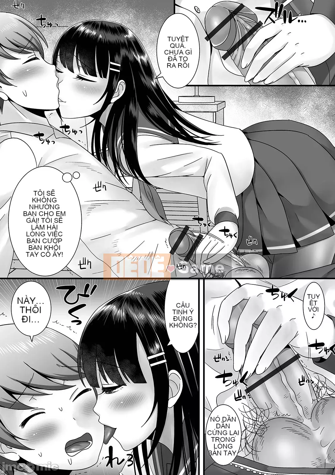 [Công ty tiếng Nhật Shinbashi Moon White Tiếng Trung][Parco Nagashima] Con gái của một người đàn ông đang nhìn tôi như thể cô ấy bị điên!