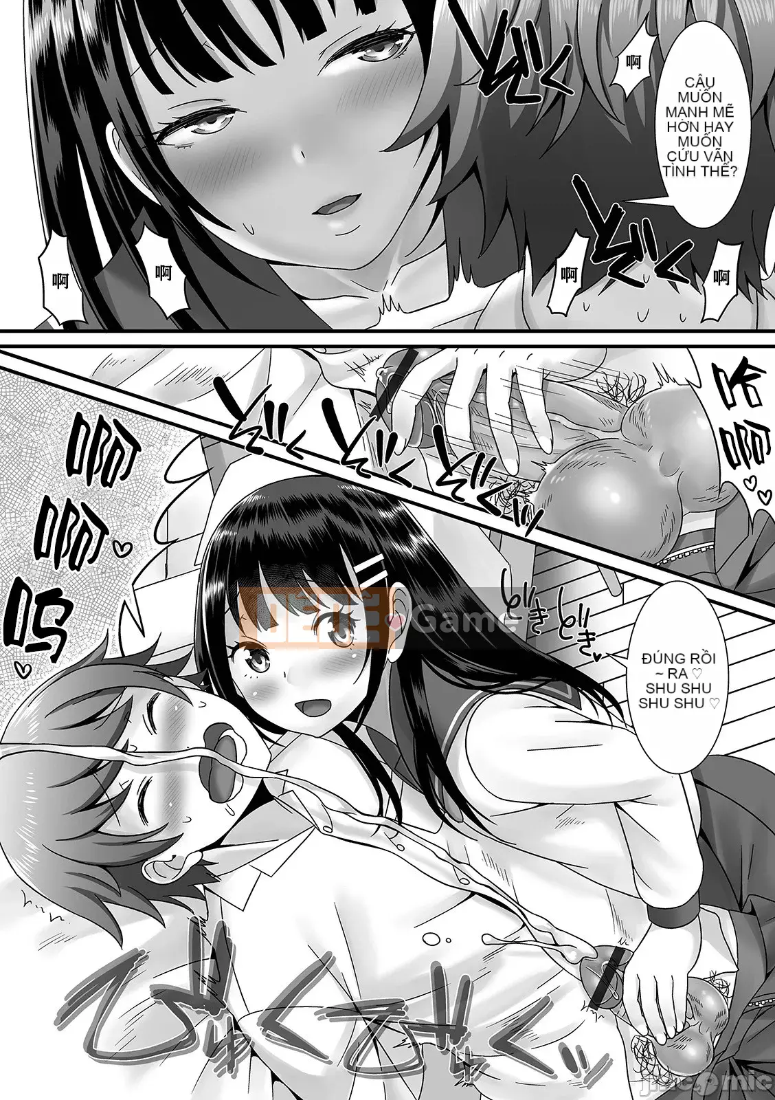 [Công ty tiếng Nhật Shinbashi Moon White Tiếng Trung][Parco Nagashima] Con gái của một người đàn ông đang nhìn tôi như thể cô ấy bị điên!