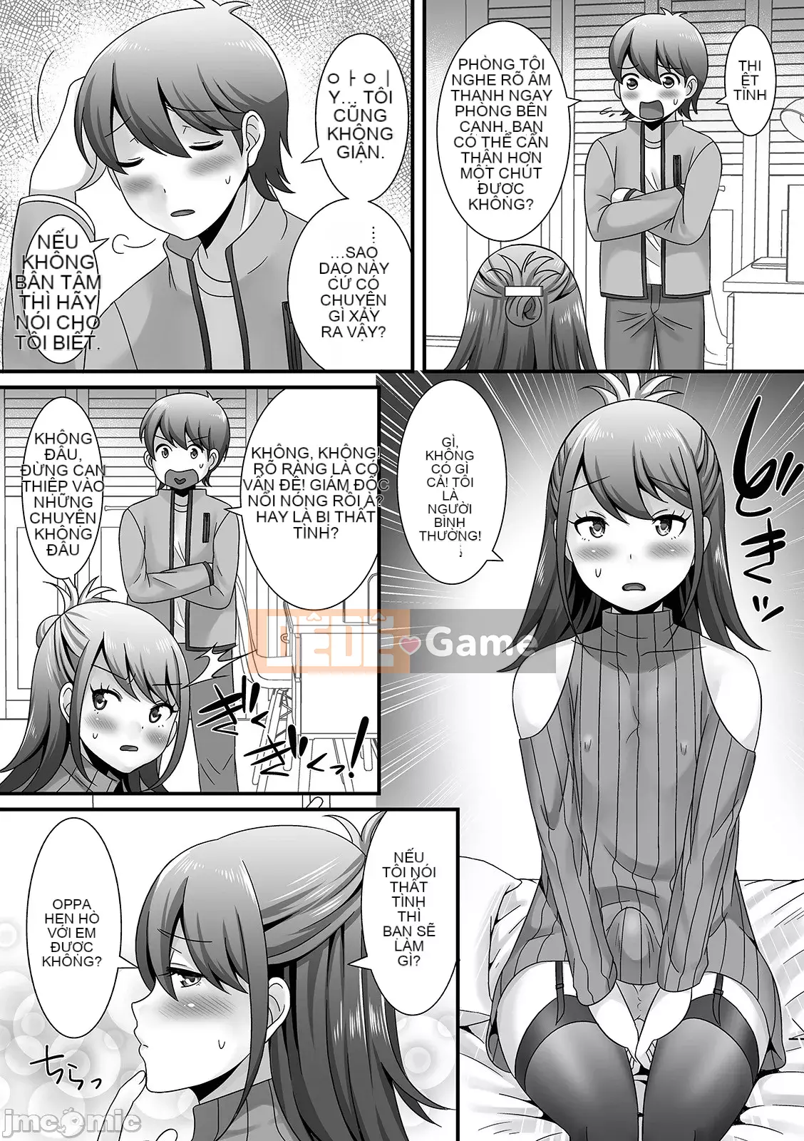 [Công ty tiếng Nhật Shinbashi Moon White Tiếng Trung][Parco Nagashima] Con gái của một người đàn ông đang nhìn tôi như thể cô ấy bị điên!