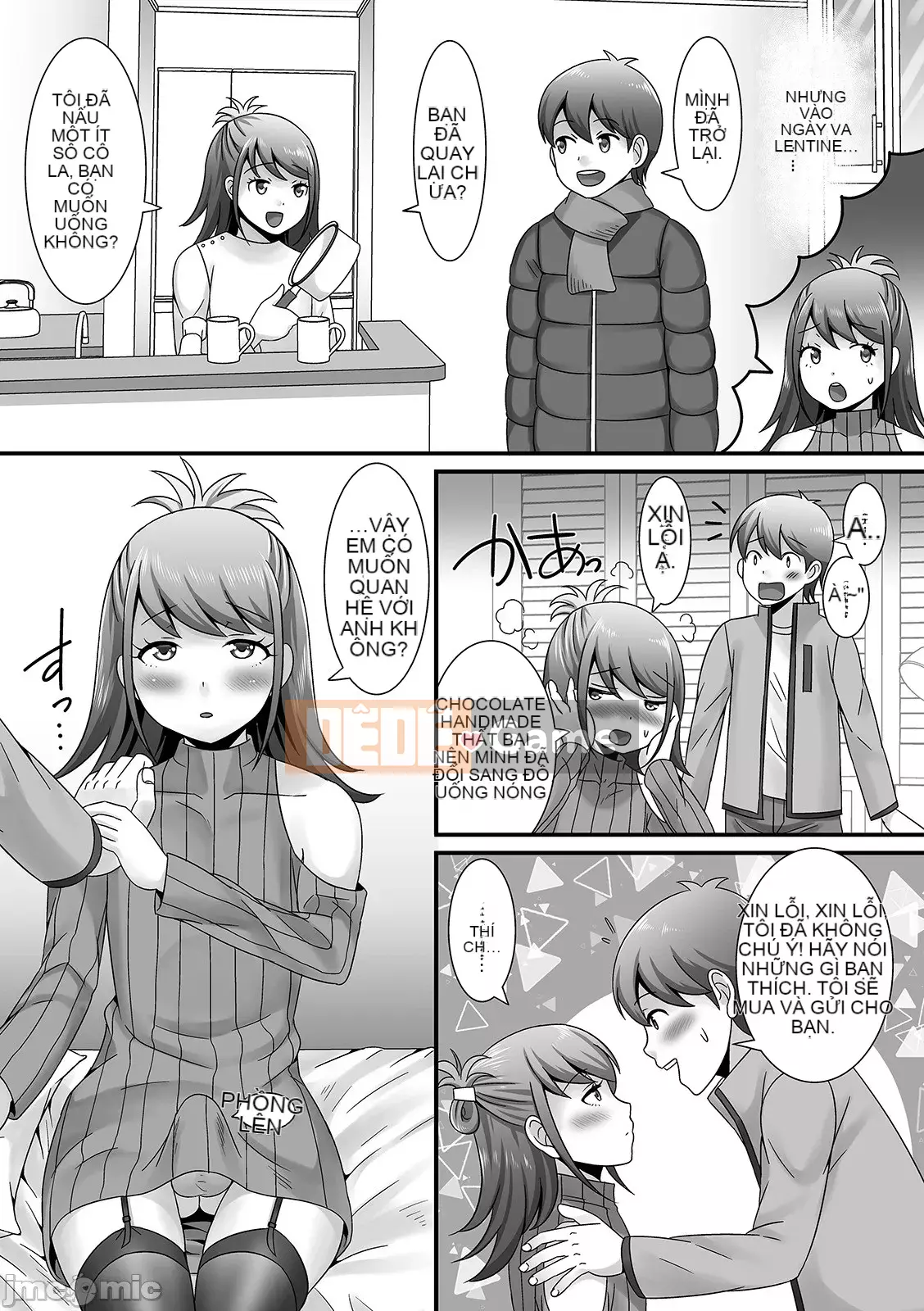 [Công ty tiếng Nhật Shinbashi Moon White Tiếng Trung][Parco Nagashima] Con gái của một người đàn ông đang nhìn tôi như thể cô ấy bị điên!