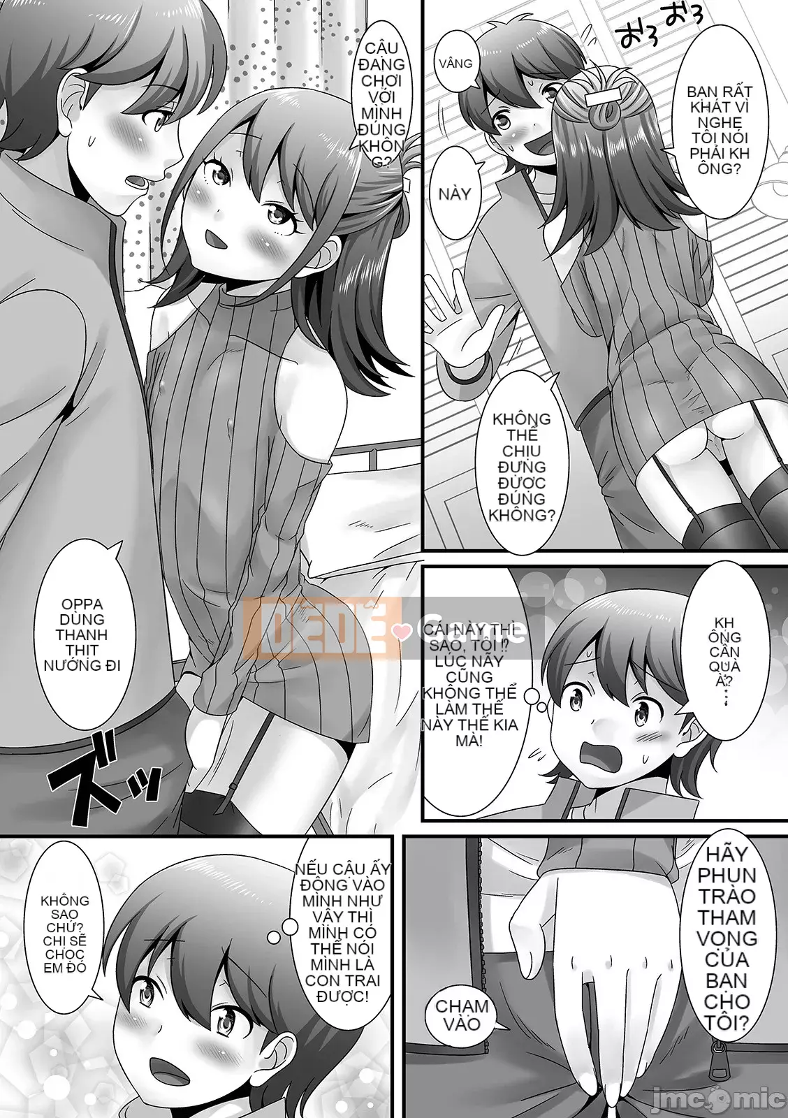 [Công ty tiếng Nhật Shinbashi Moon White Tiếng Trung][Parco Nagashima] Con gái của một người đàn ông đang nhìn tôi như thể cô ấy bị điên!