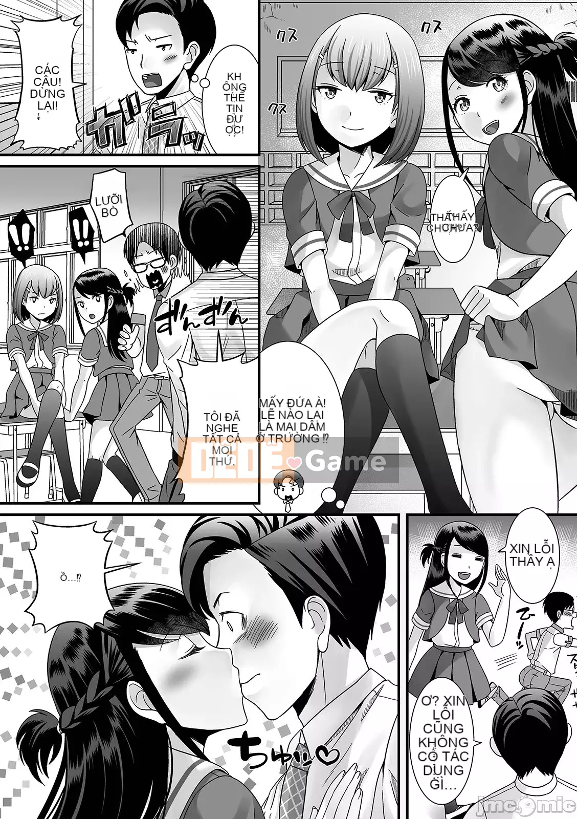 [Công ty tiếng Nhật Shinbashi Moon White Tiếng Trung][Parco Nagashima] Con gái của một người đàn ông đang nhìn tôi như thể cô ấy bị điên!