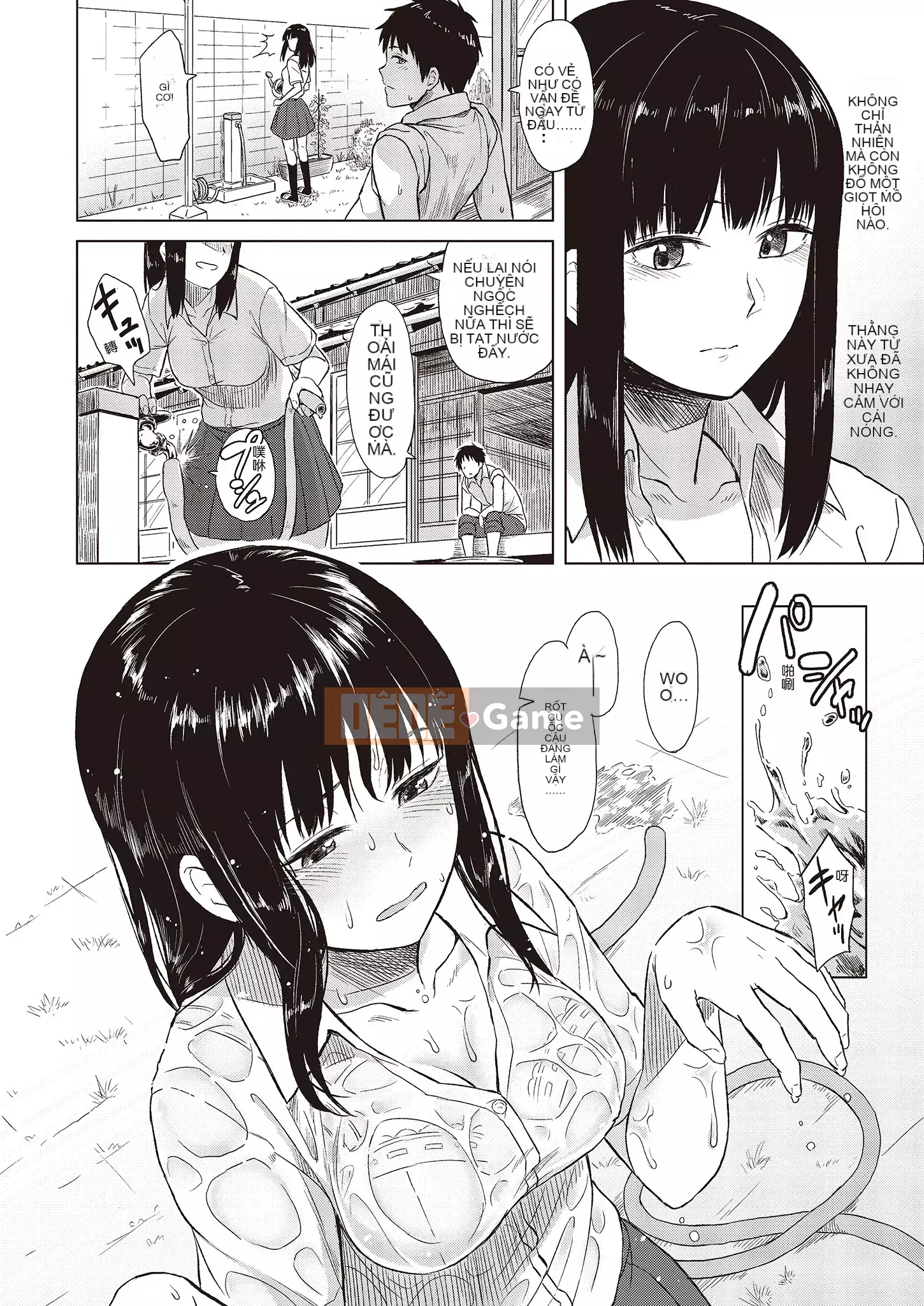 [Pennel] Nhiệt tiềm ẩn [Bản dịch tiếng Trung] [Bản DL]