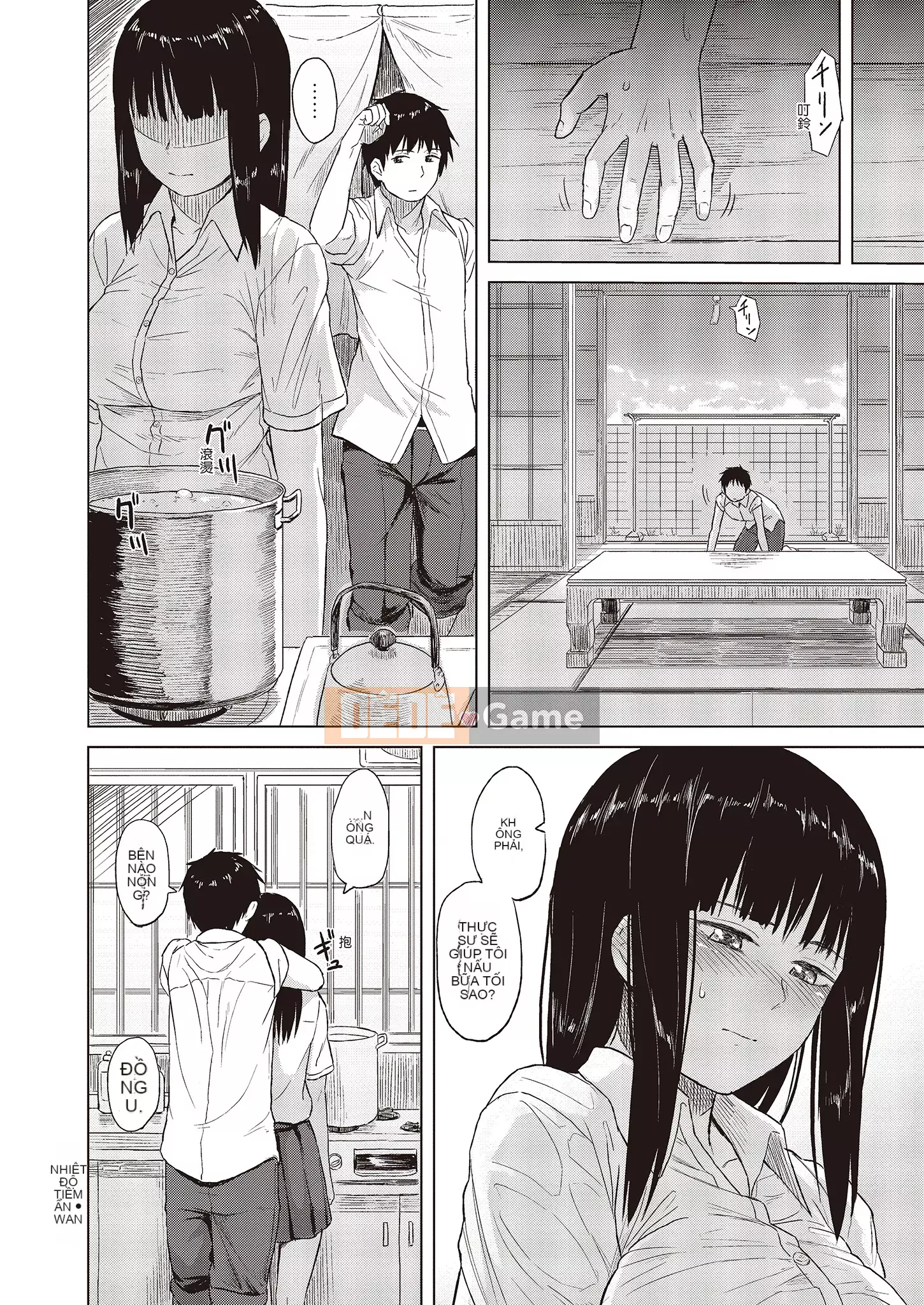 [Pennel] Nhiệt tiềm ẩn [Bản dịch tiếng Trung] [Bản DL]