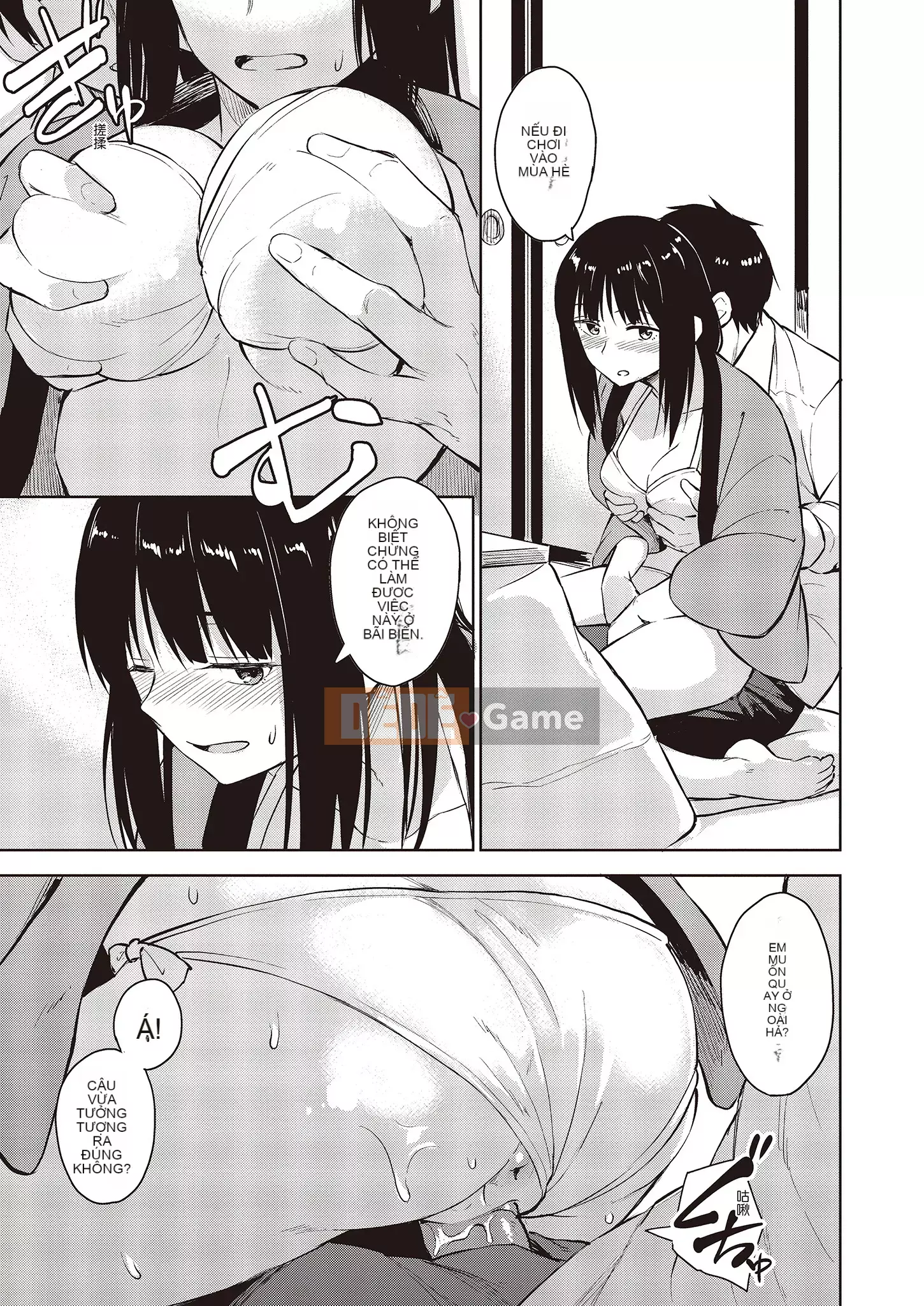 [Pennel] Nhiệt tiềm ẩn [Bản dịch tiếng Trung] [Bản DL]