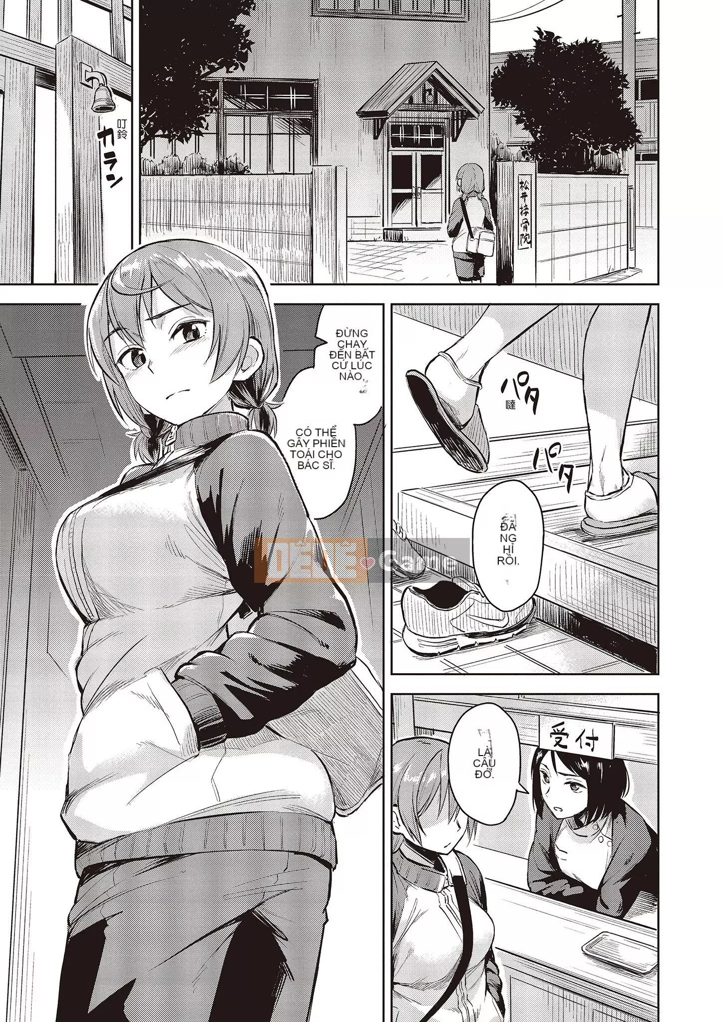 [Pennel] Nhiệt tiềm ẩn [Bản dịch tiếng Trung] [Bản DL]