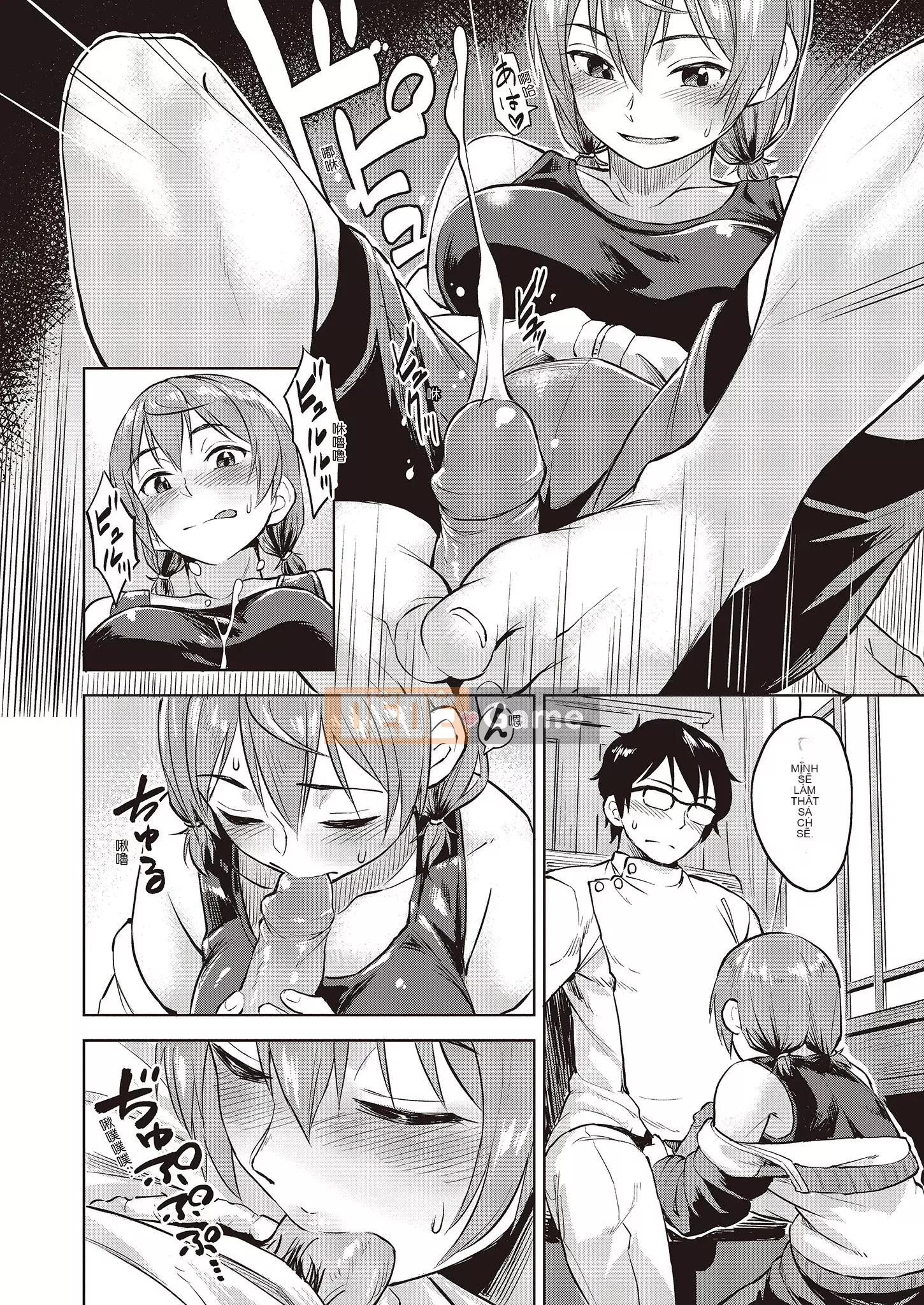 [Pennel] Nhiệt tiềm ẩn [Bản dịch tiếng Trung] [Bản DL]