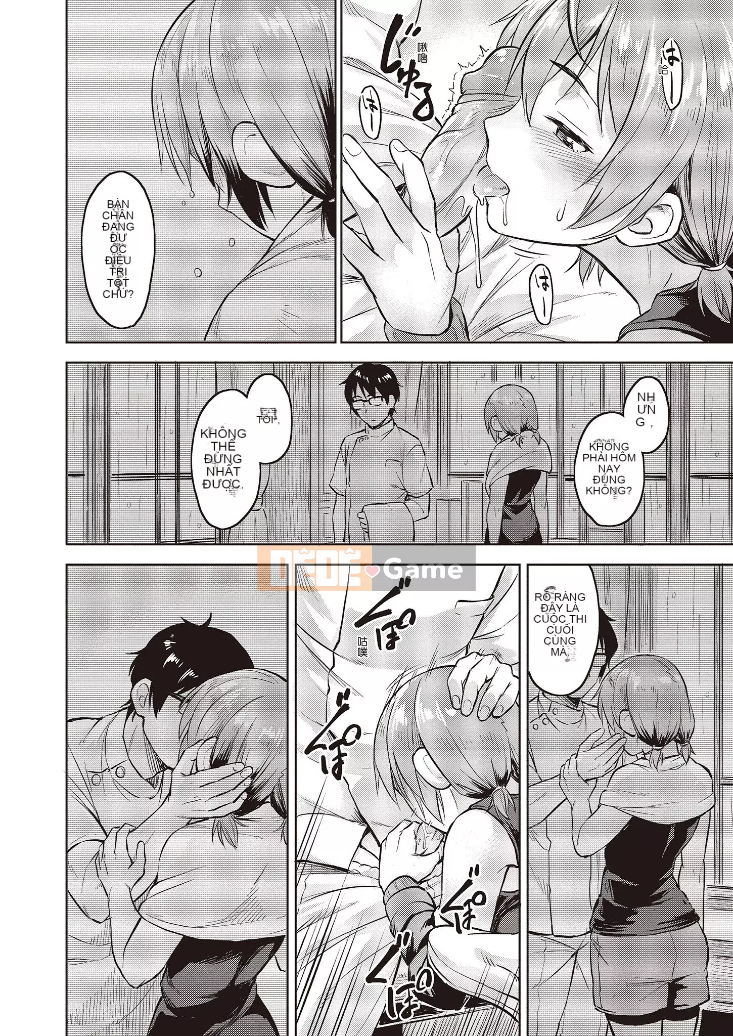 [Pennel] Nhiệt tiềm ẩn [Bản dịch tiếng Trung] [Bản DL]