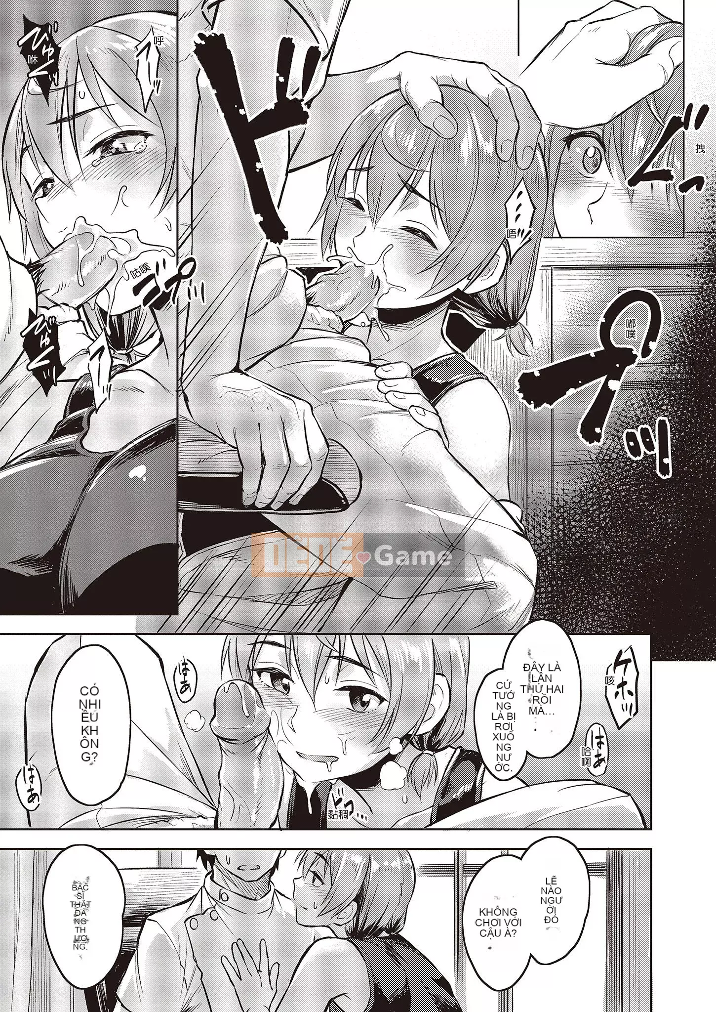 [Pennel] Nhiệt tiềm ẩn [Bản dịch tiếng Trung] [Bản DL]