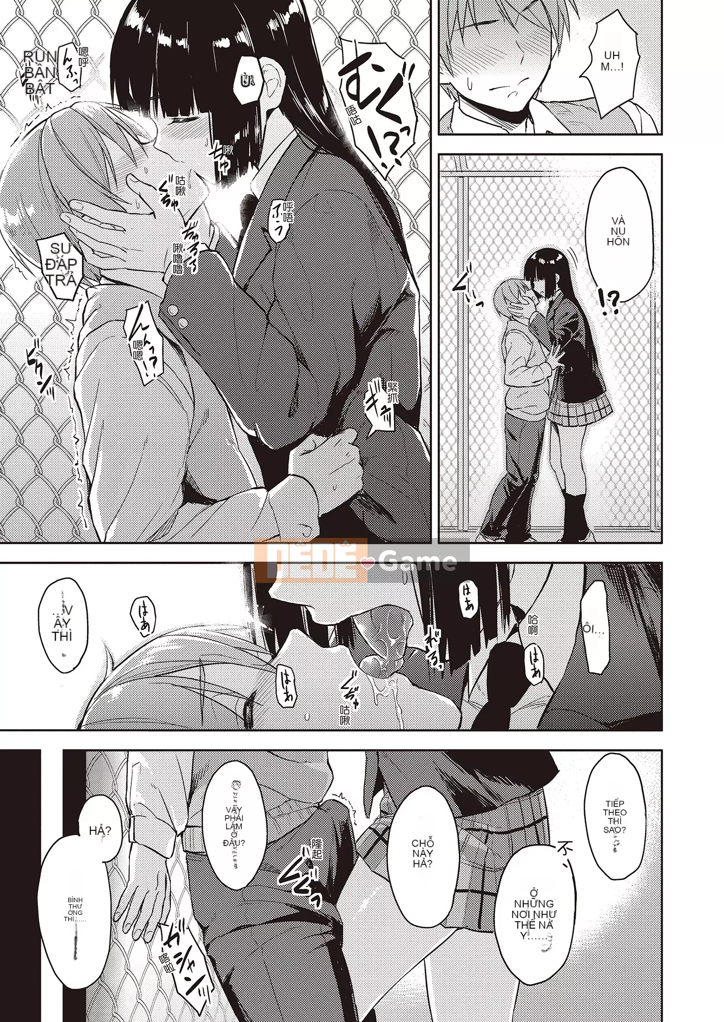 [Pennel] Nhiệt tiềm ẩn [Bản dịch tiếng Trung] [Bản DL]