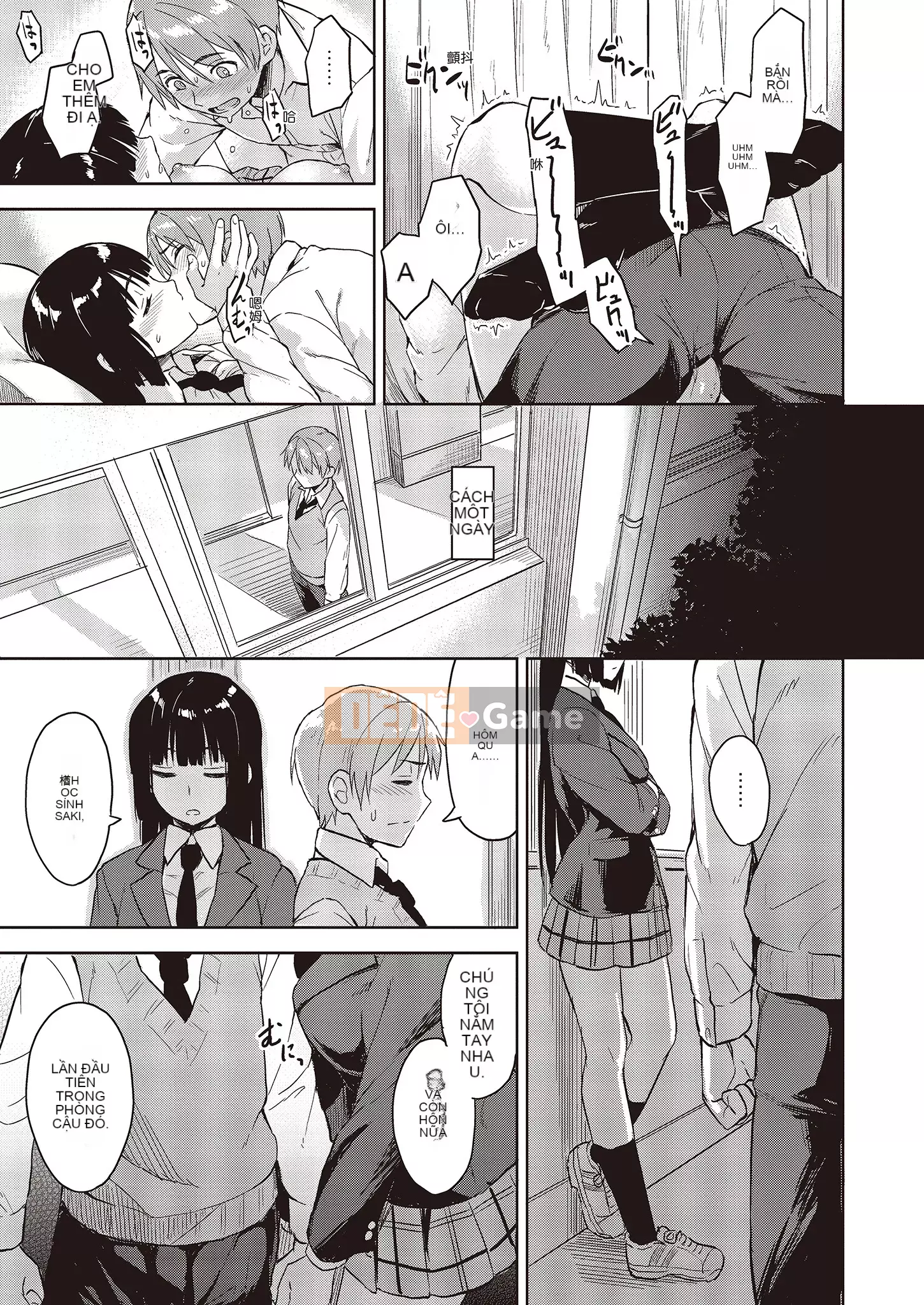 [Pennel] Nhiệt tiềm ẩn [Bản dịch tiếng Trung] [Bản DL]