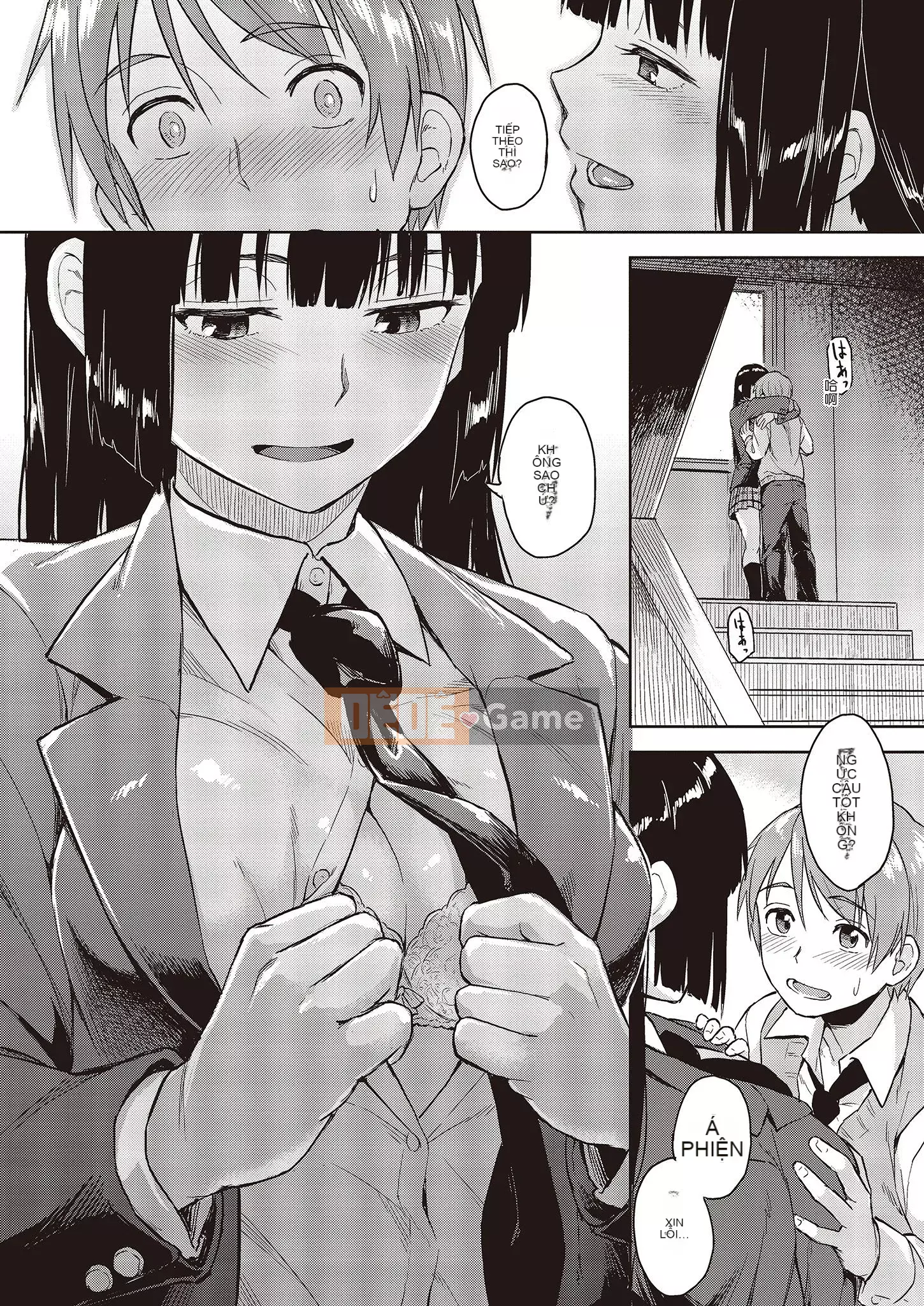 [Pennel] Nhiệt tiềm ẩn [Bản dịch tiếng Trung] [Bản DL]