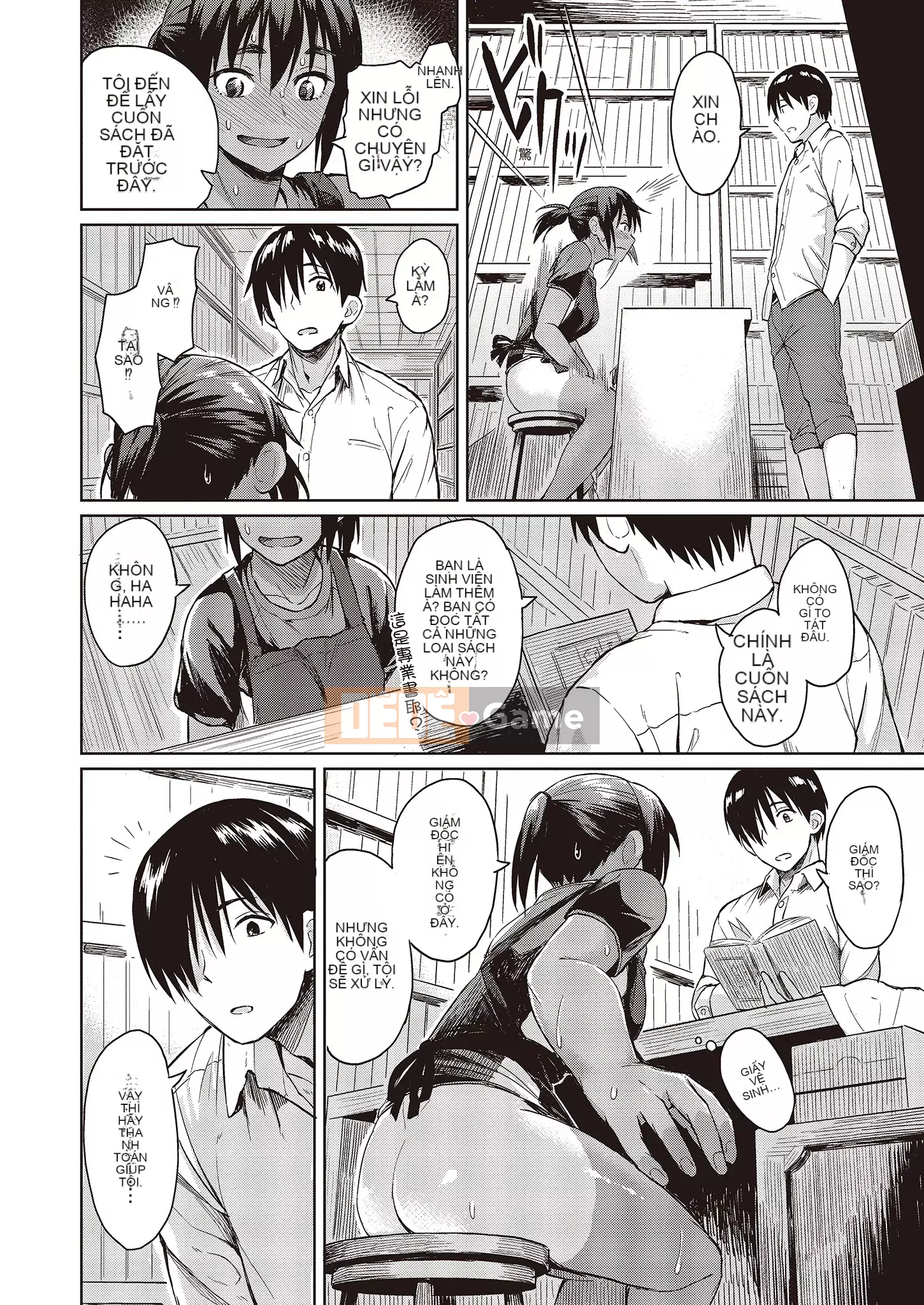 [Pennel] Nhiệt tiềm ẩn [Bản dịch tiếng Trung] [Bản DL]