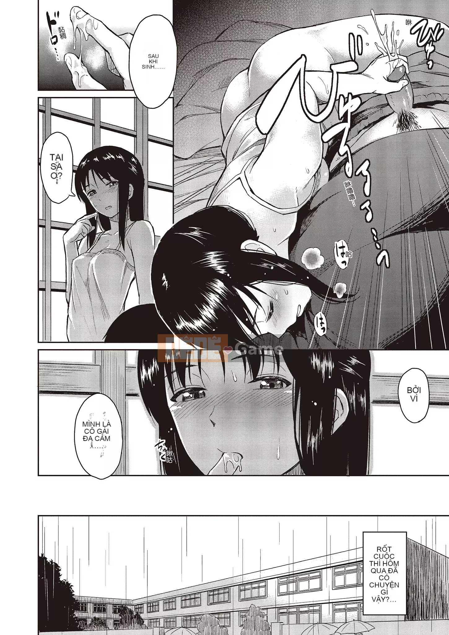 [Pennel] Nhiệt tiềm ẩn [Bản dịch tiếng Trung] [Bản DL]