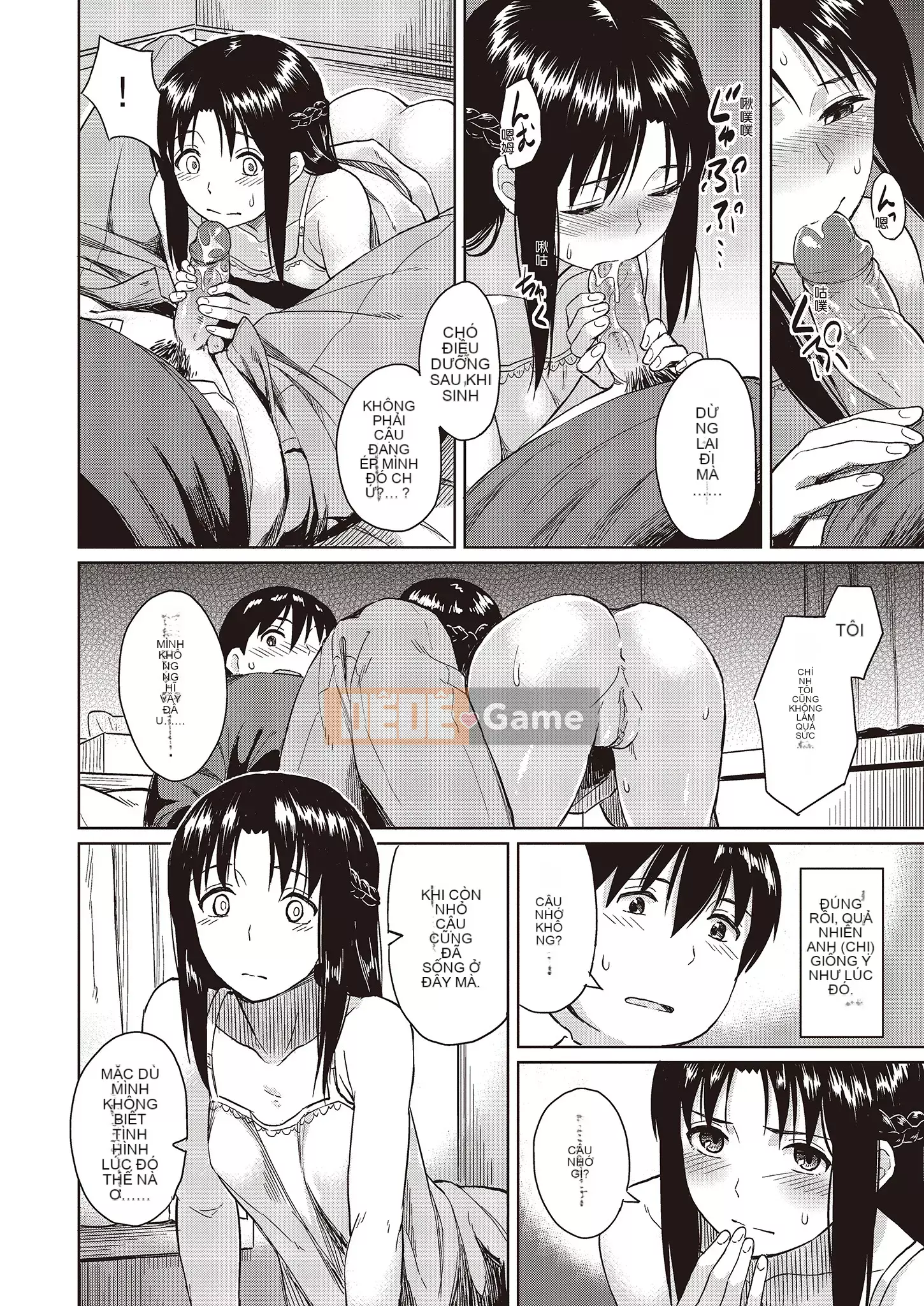 [Pennel] Nhiệt tiềm ẩn [Bản dịch tiếng Trung] [Bản DL]