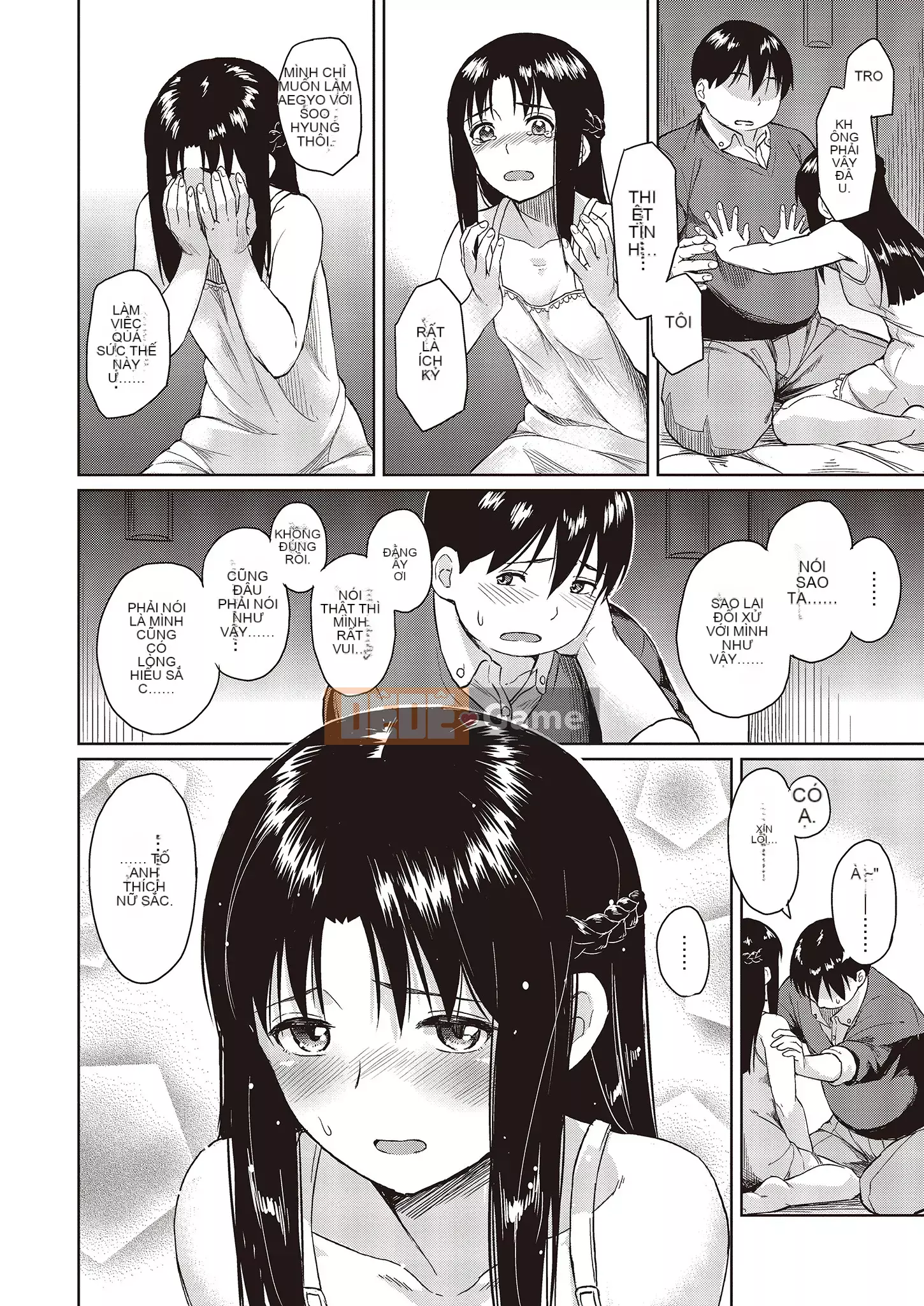 [Pennel] Nhiệt tiềm ẩn [Bản dịch tiếng Trung] [Bản DL]