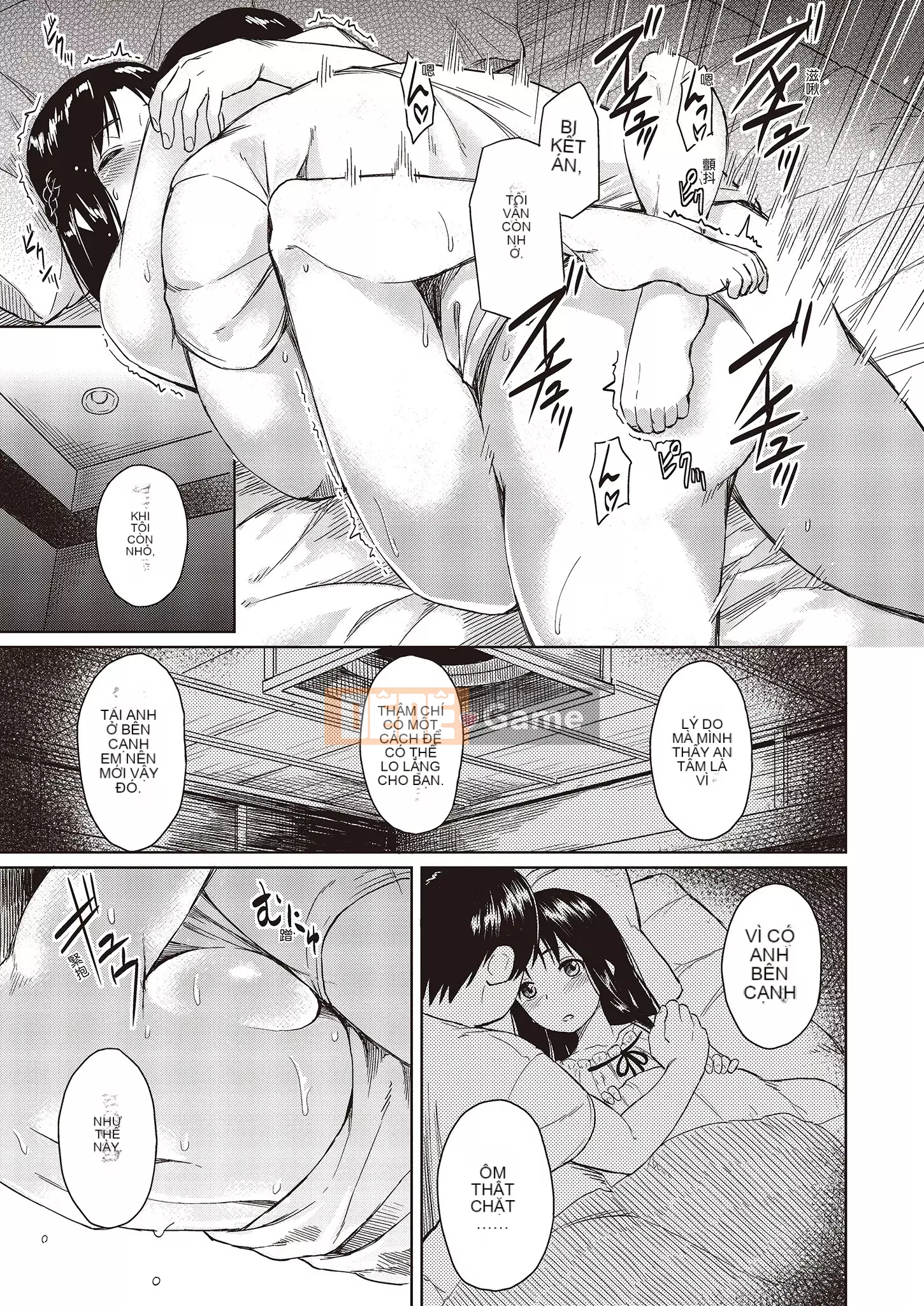 [Pennel] Nhiệt tiềm ẩn [Bản dịch tiếng Trung] [Bản DL]