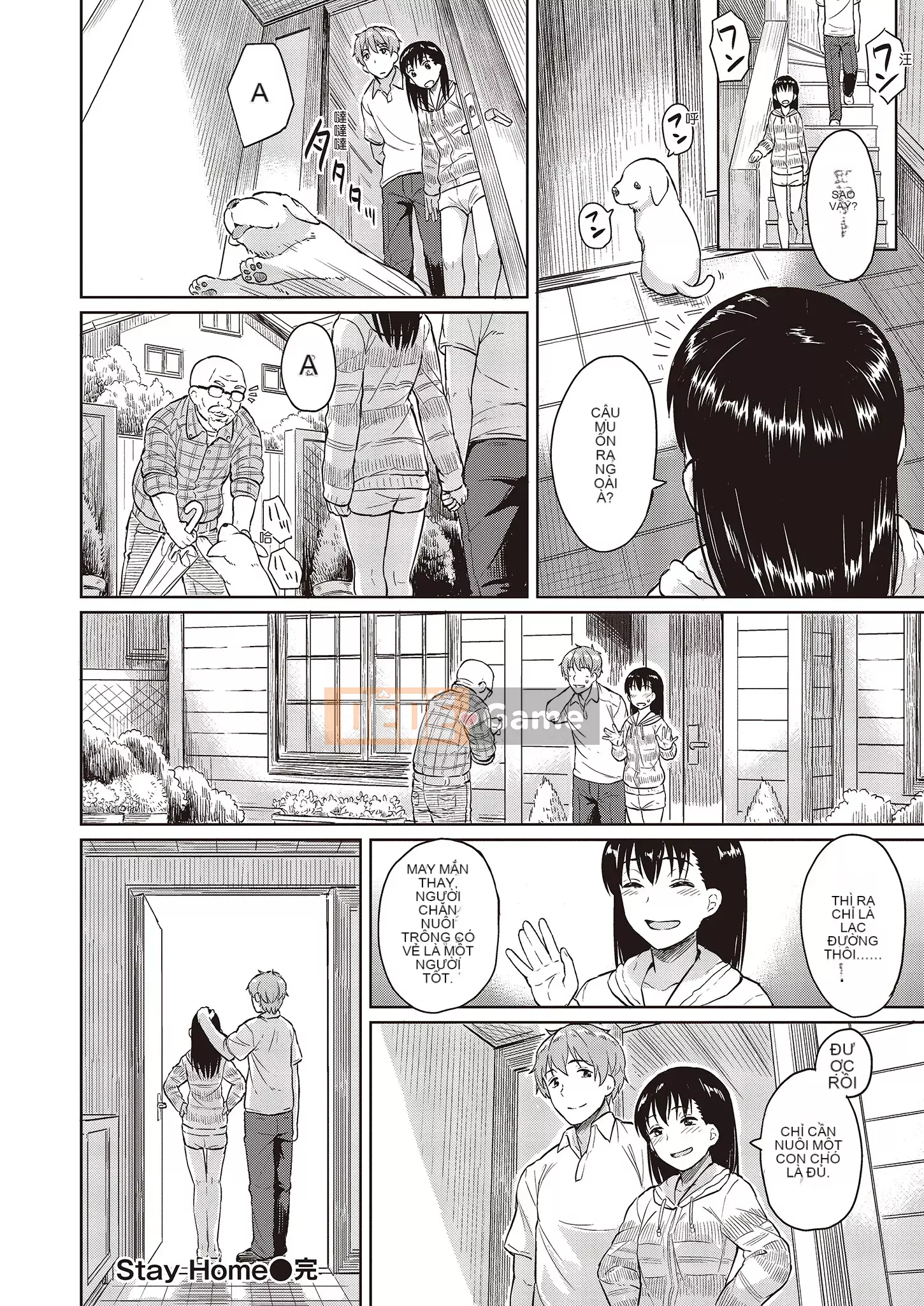 [Pennel] Nhiệt tiềm ẩn [Bản dịch tiếng Trung] [Bản DL]