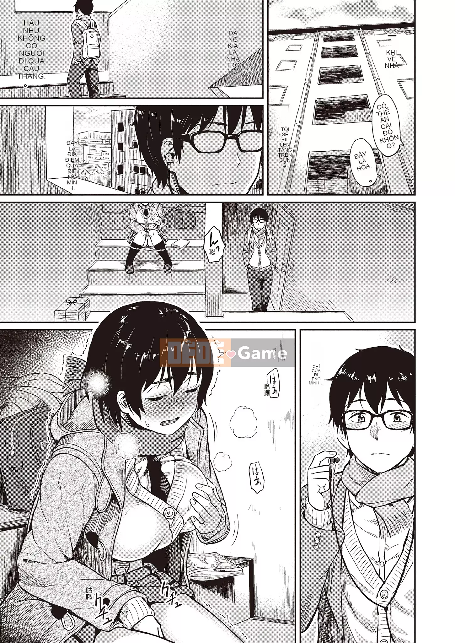 [Pennel] Nhiệt tiềm ẩn [Bản dịch tiếng Trung] [Bản DL]