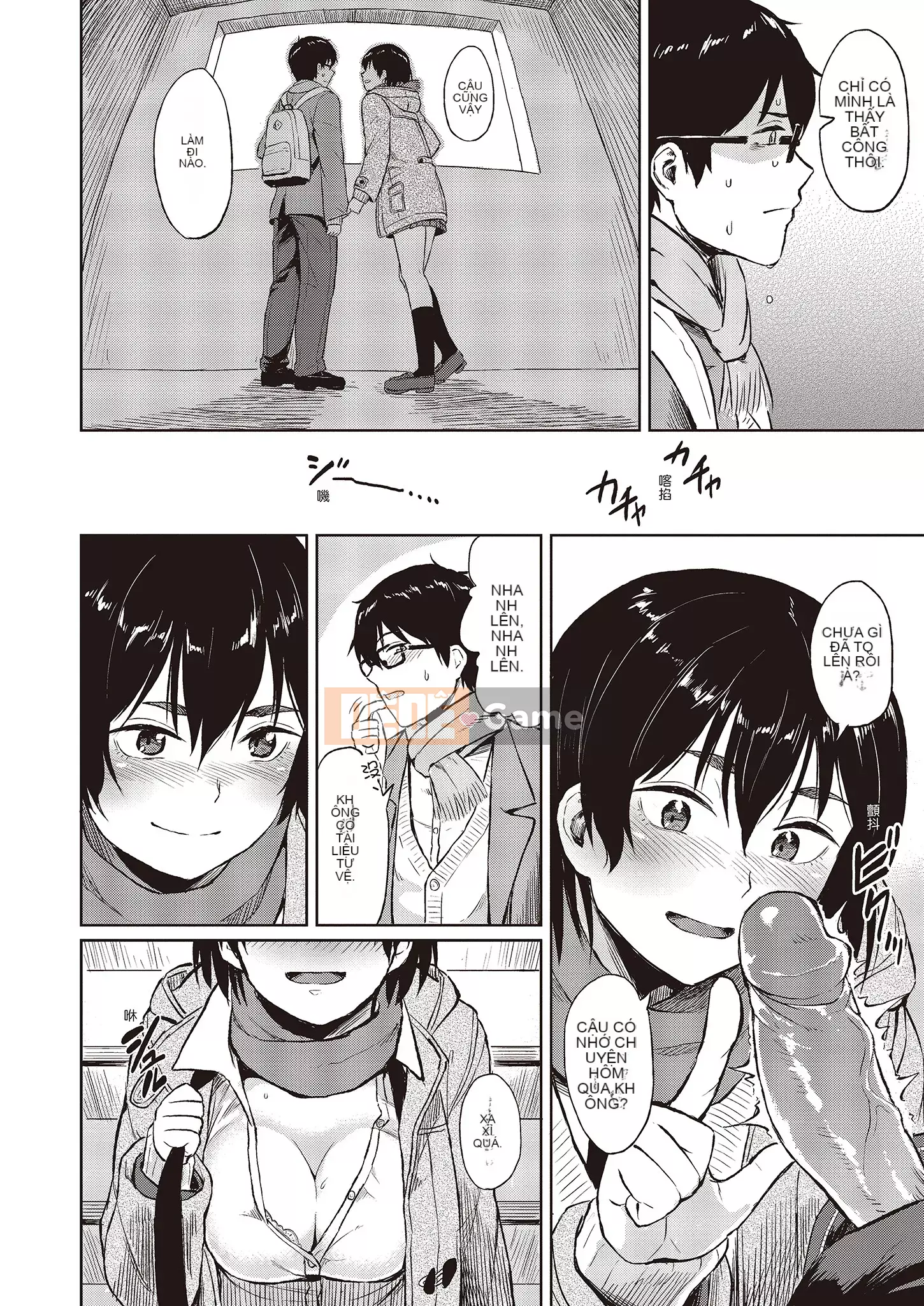 [Pennel] Nhiệt tiềm ẩn [Bản dịch tiếng Trung] [Bản DL]