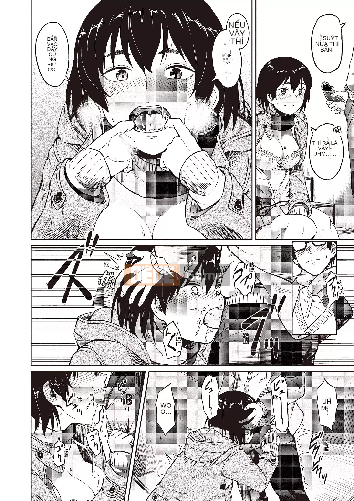 [Pennel] Nhiệt tiềm ẩn [Bản dịch tiếng Trung] [Bản DL]