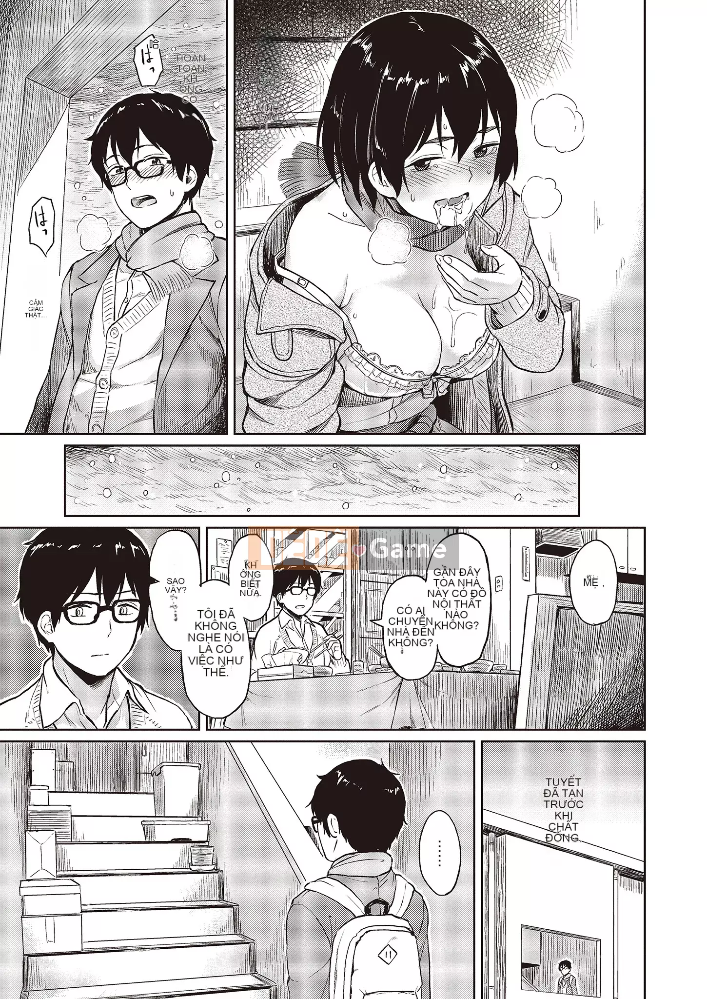 [Pennel] Nhiệt tiềm ẩn [Bản dịch tiếng Trung] [Bản DL]