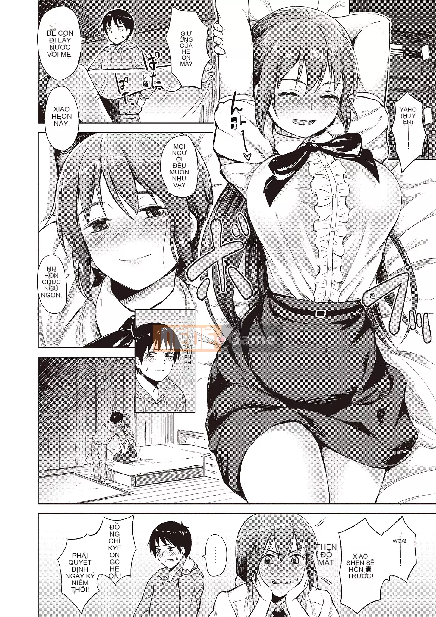 [Pennel] Nhiệt tiềm ẩn [Bản dịch tiếng Trung] [Bản DL]