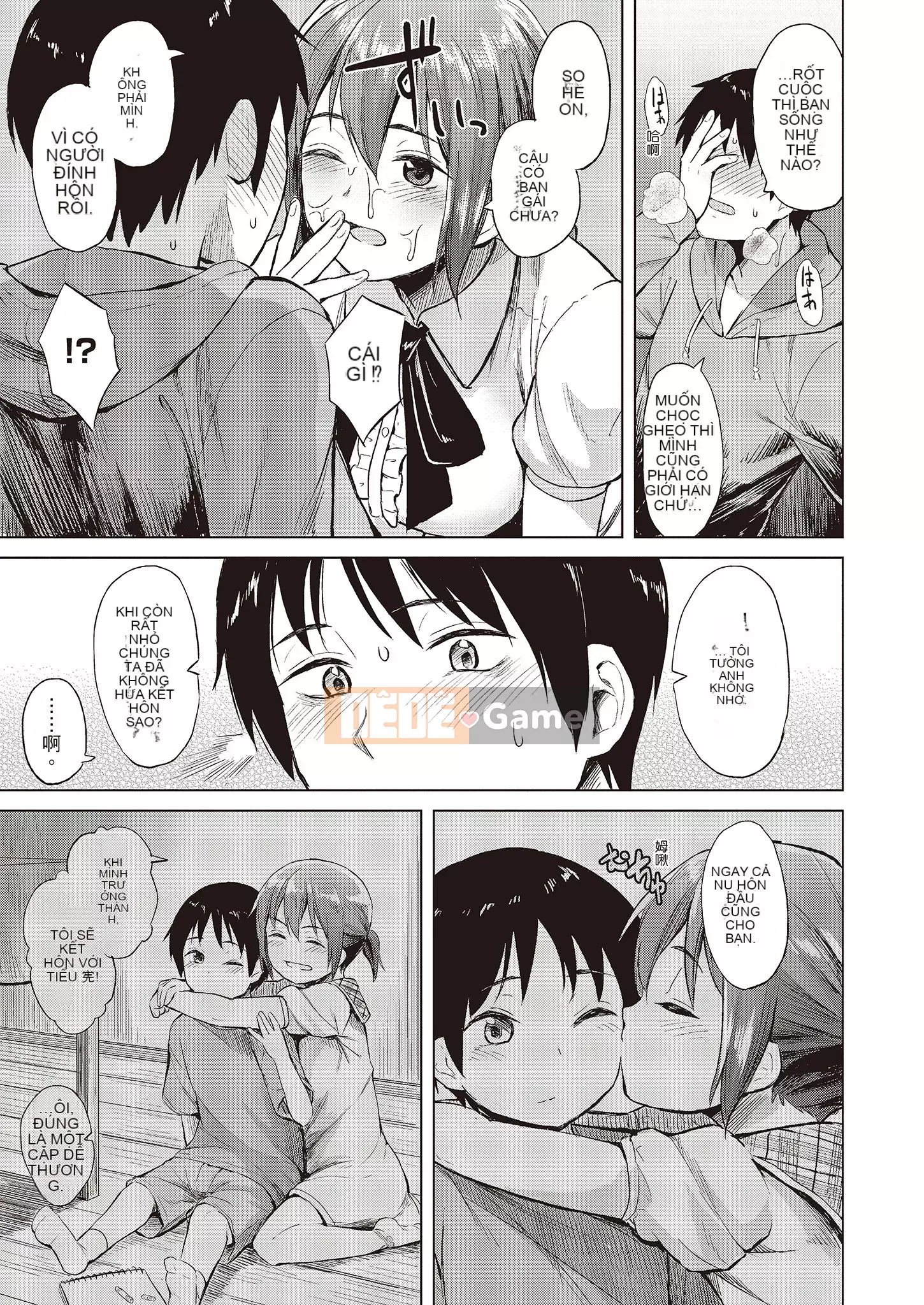 [Pennel] Nhiệt tiềm ẩn [Bản dịch tiếng Trung] [Bản DL]