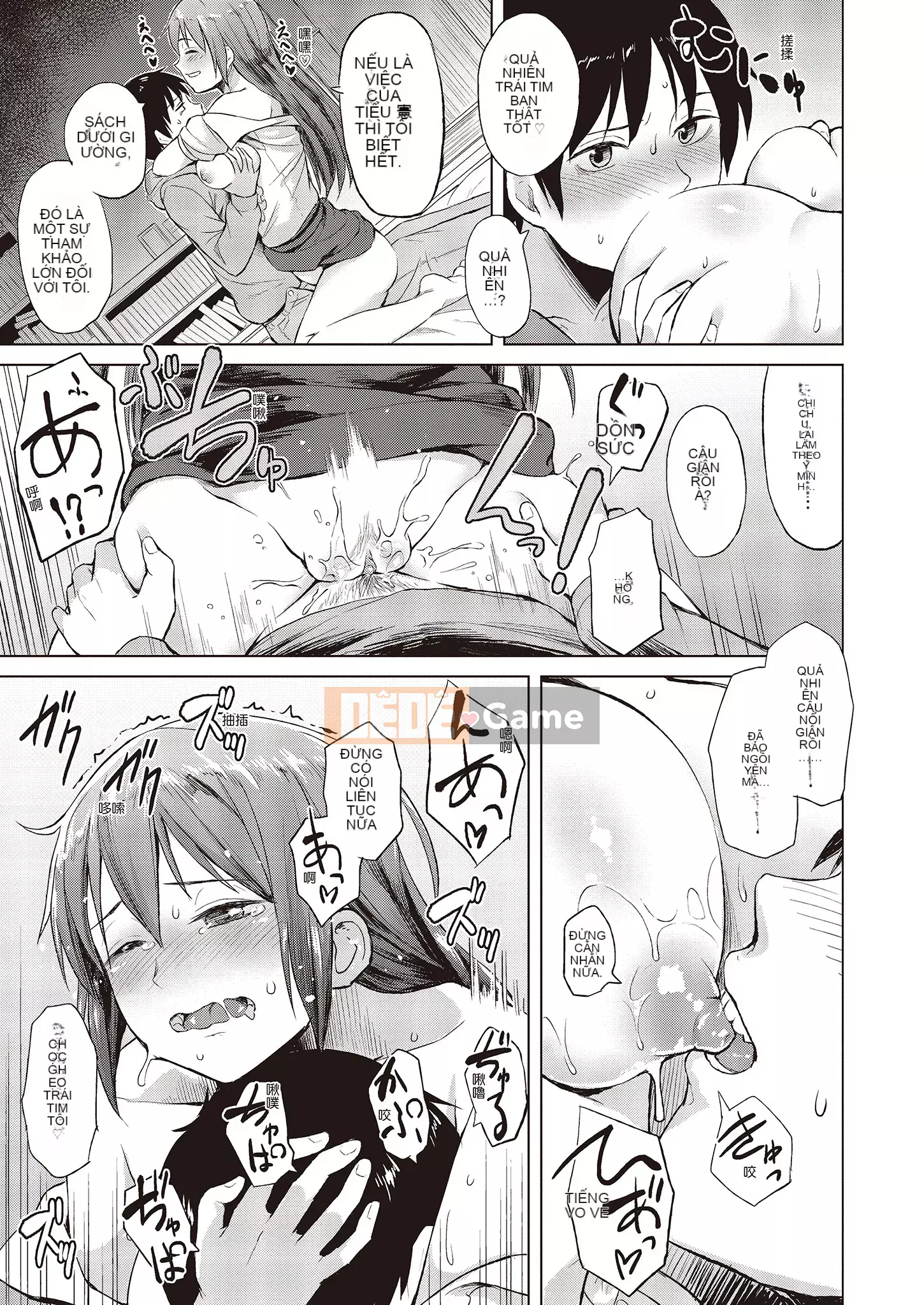 [Pennel] Nhiệt tiềm ẩn [Bản dịch tiếng Trung] [Bản DL]