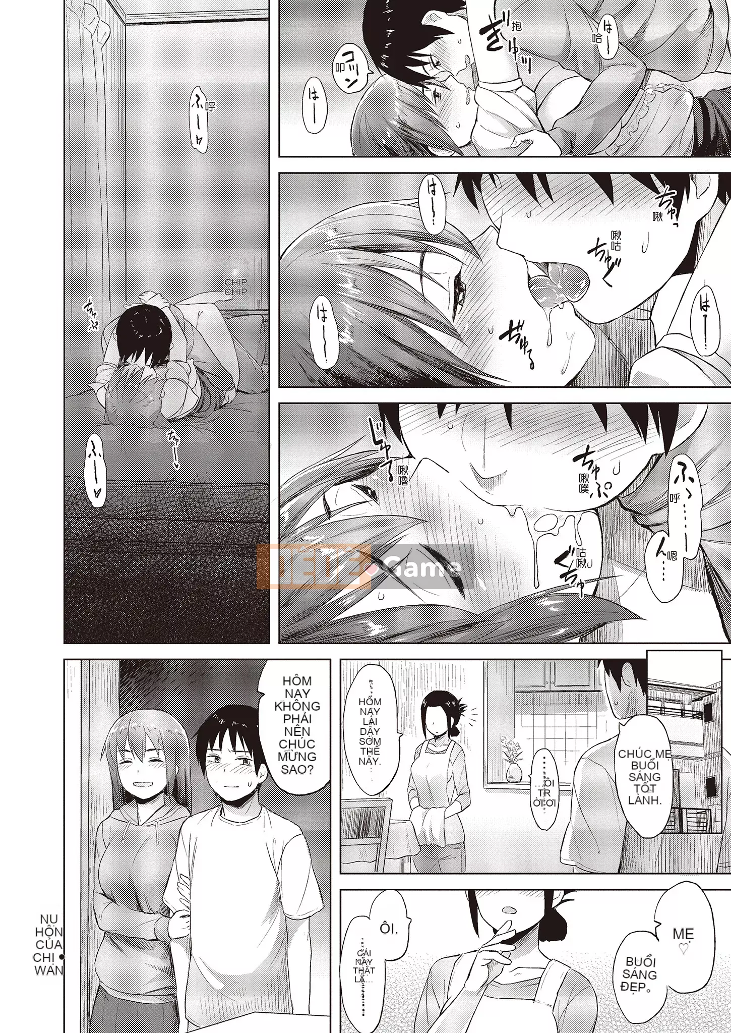 [Pennel] Nhiệt tiềm ẩn [Bản dịch tiếng Trung] [Bản DL]