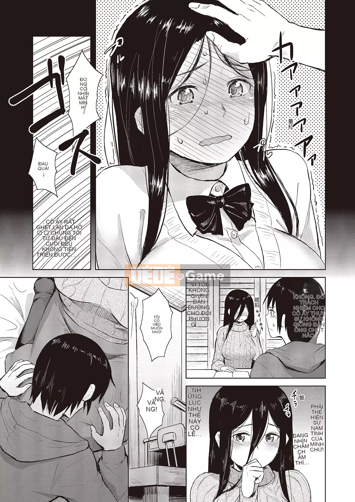 [Pennel] Nhiệt tiềm ẩn [Bản dịch tiếng Trung] [Bản DL]