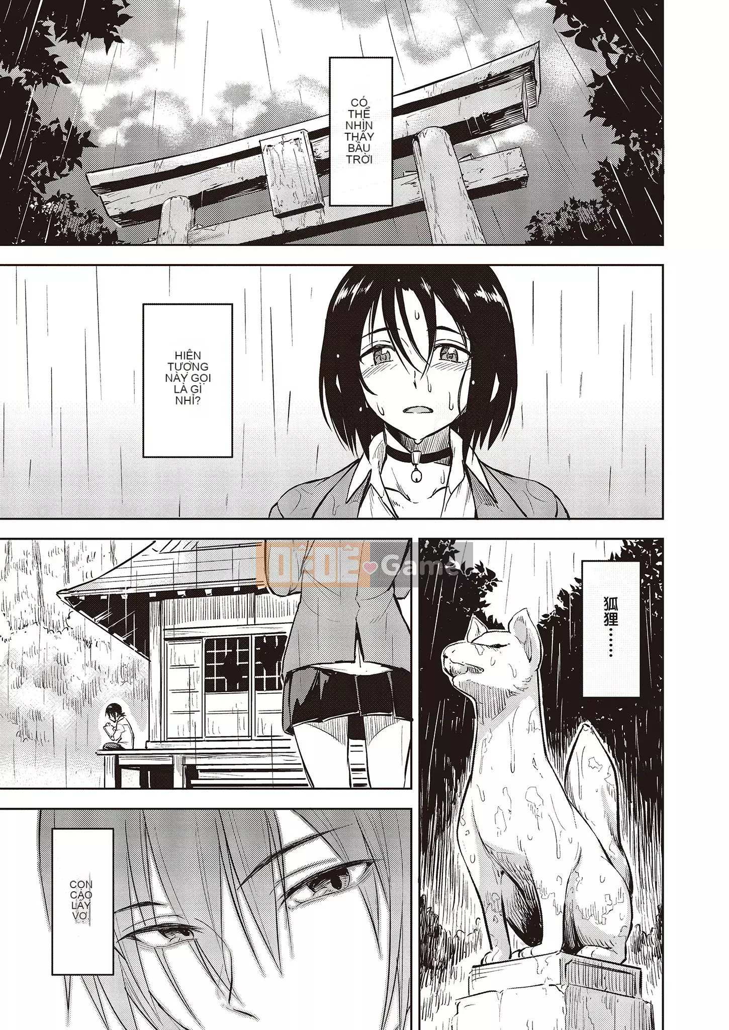 [Pennel] Nhiệt tiềm ẩn [Bản dịch tiếng Trung] [Bản DL]