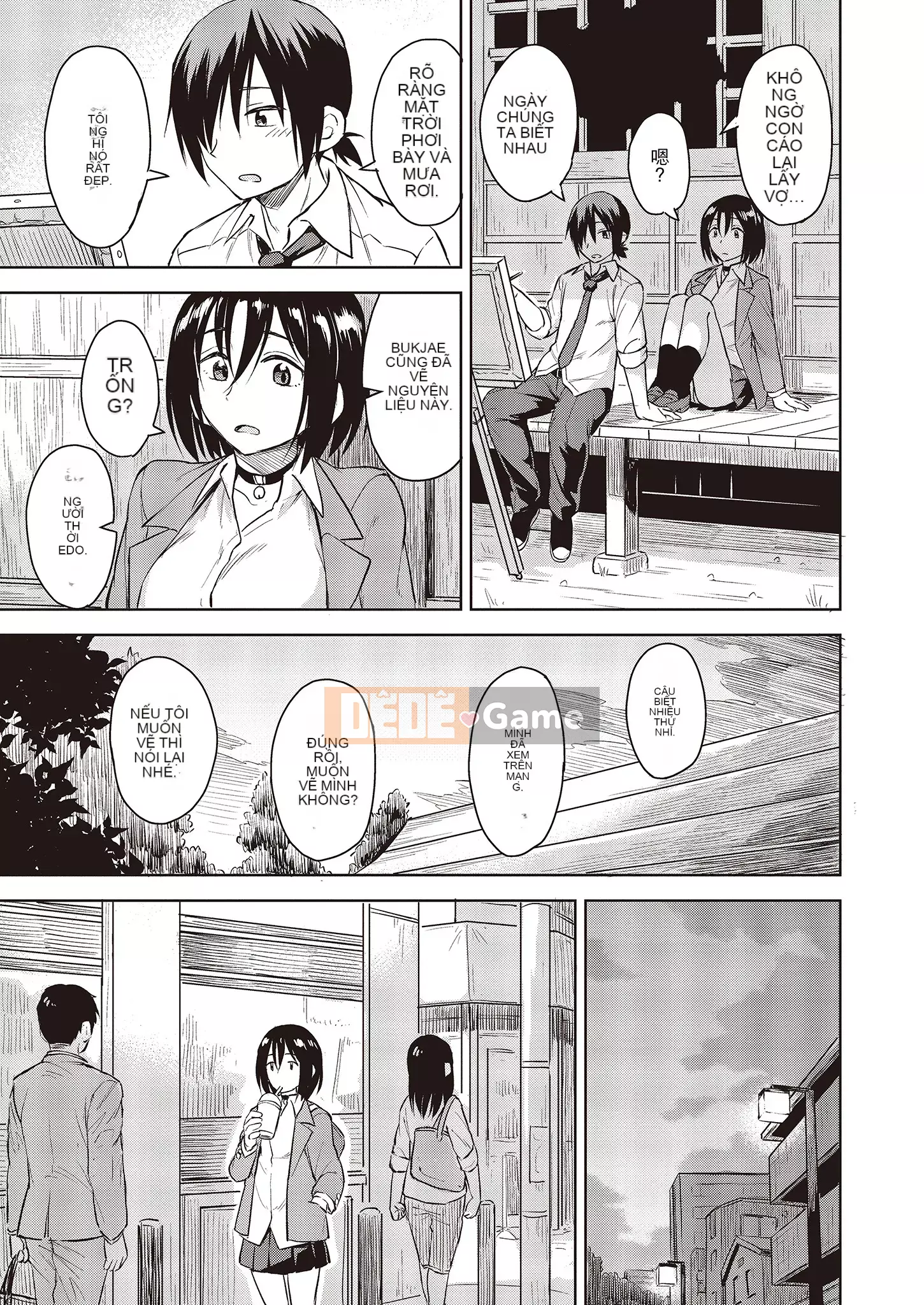 [Pennel] Nhiệt tiềm ẩn [Bản dịch tiếng Trung] [Bản DL]