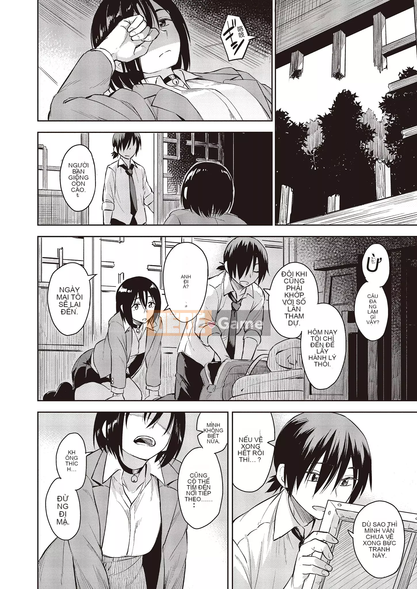 [Pennel] Nhiệt tiềm ẩn [Bản dịch tiếng Trung] [Bản DL]