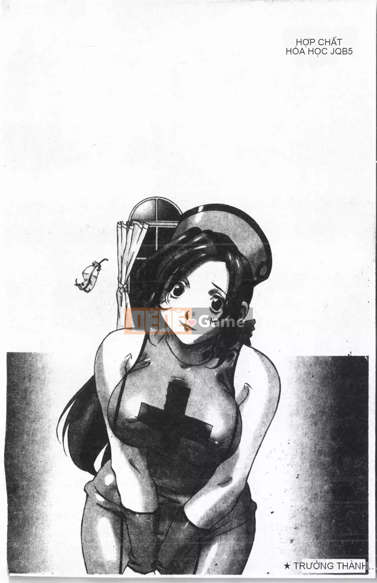 [ORIHIME] Ryou Arawa [Tiếng Trung]