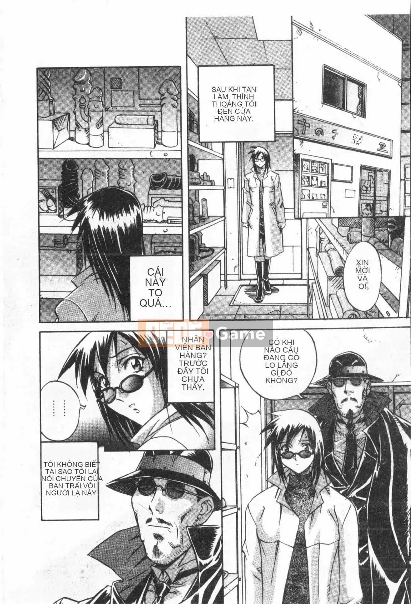 [ORIHIME] Ryou Arawa [Tiếng Trung]