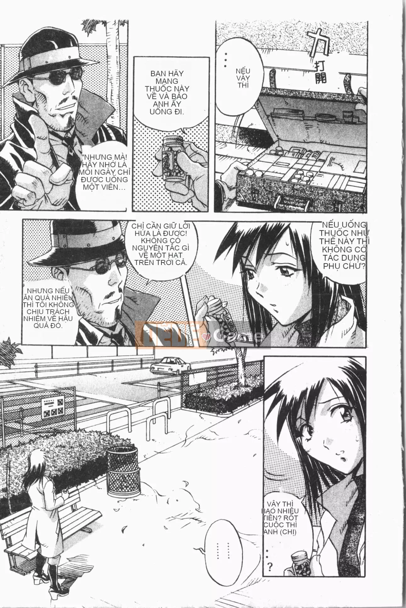 [ORIHIME] Ryou Arawa [Tiếng Trung]