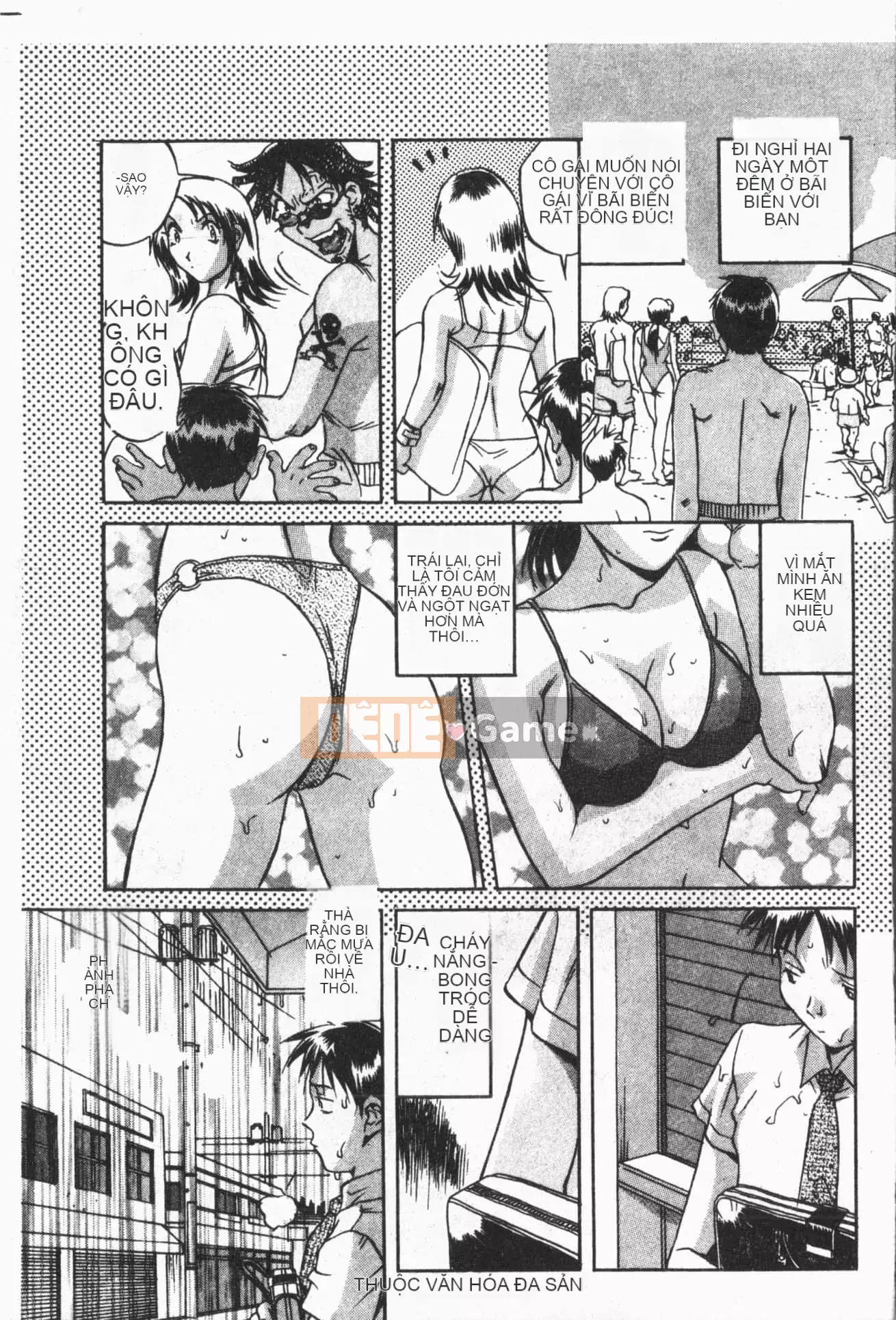 [ORIHIME] Ryou Arawa [Tiếng Trung]