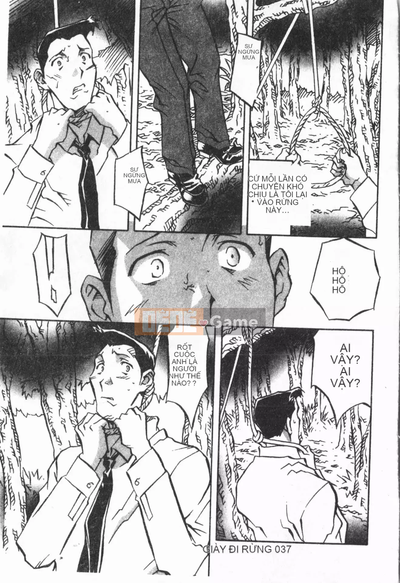 [ORIHIME] Ryou Arawa [Tiếng Trung]