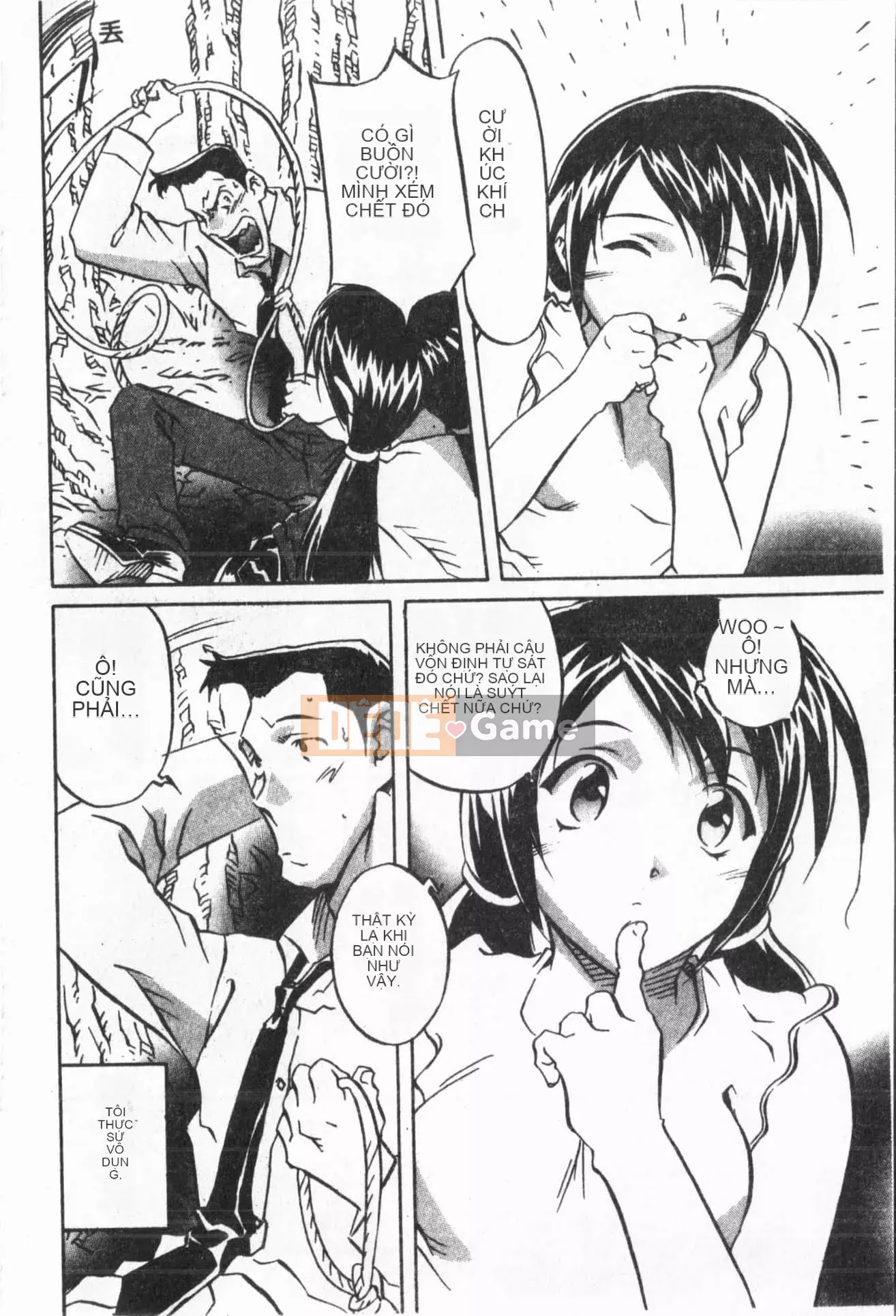 [ORIHIME] Ryou Arawa [Tiếng Trung]