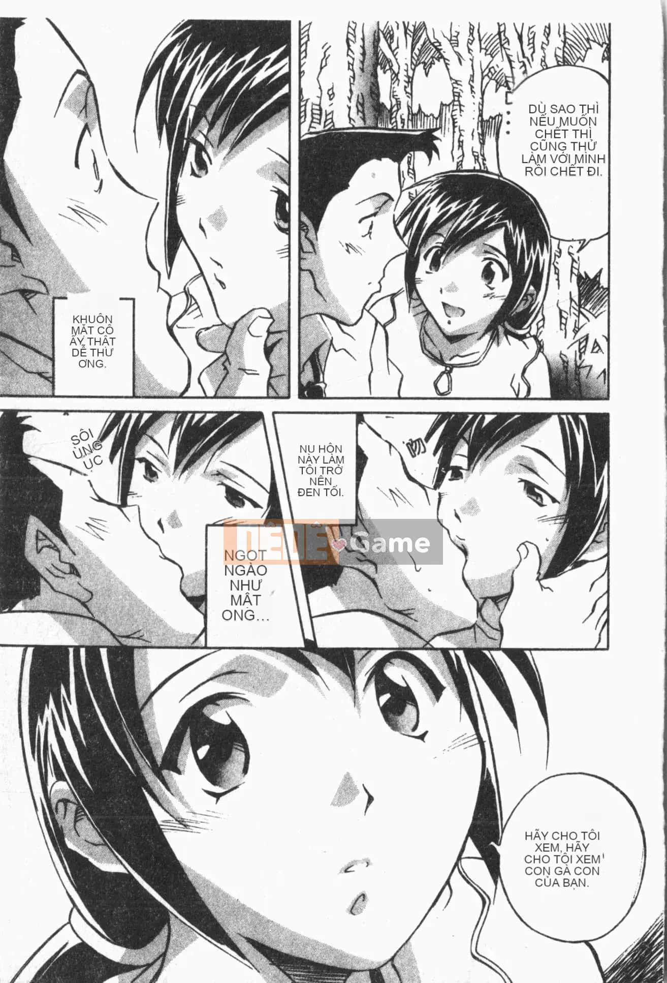 [ORIHIME] Ryou Arawa [Tiếng Trung]