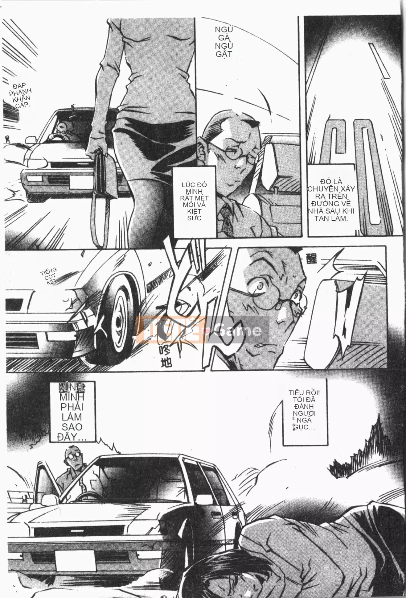 [ORIHIME] Ryou Arawa [Tiếng Trung]