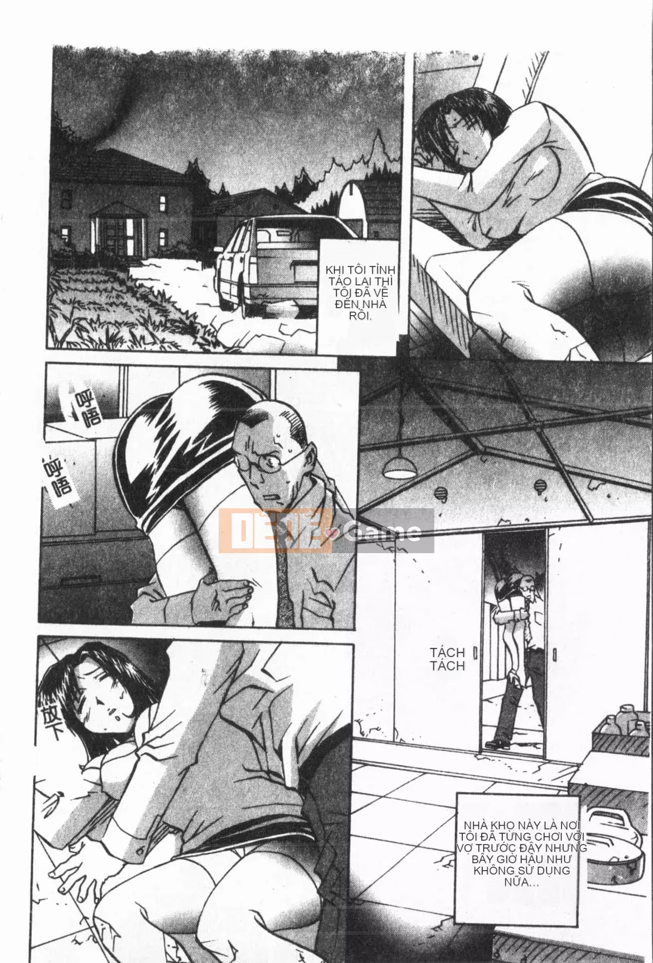 [ORIHIME] Ryou Arawa [Tiếng Trung]