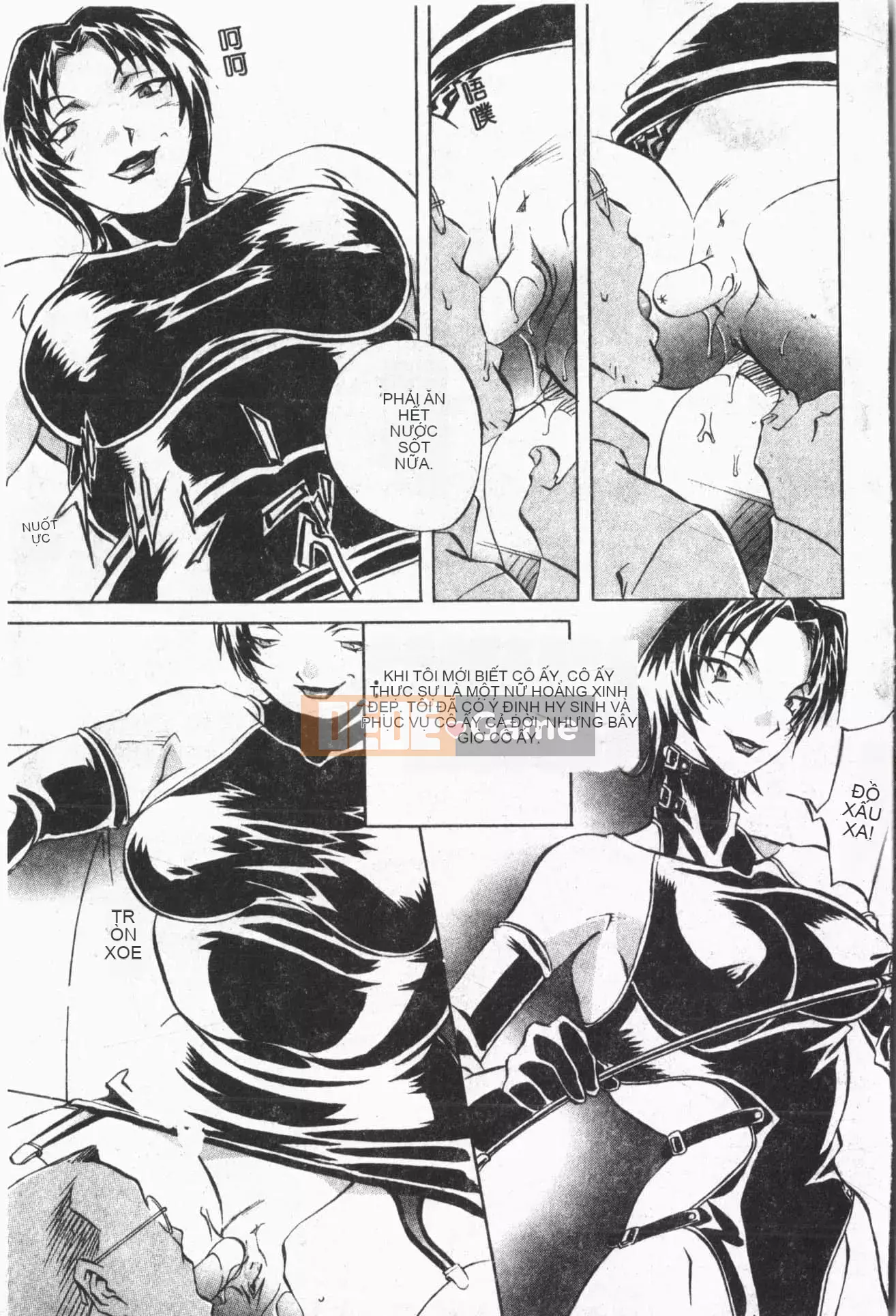 [ORIHIME] Ryou Arawa [Tiếng Trung]