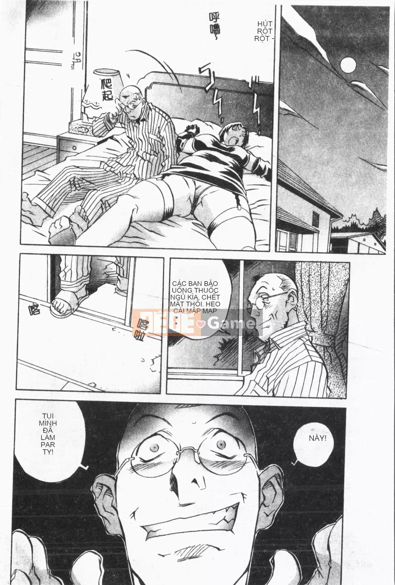 [ORIHIME] Ryou Arawa [Tiếng Trung]